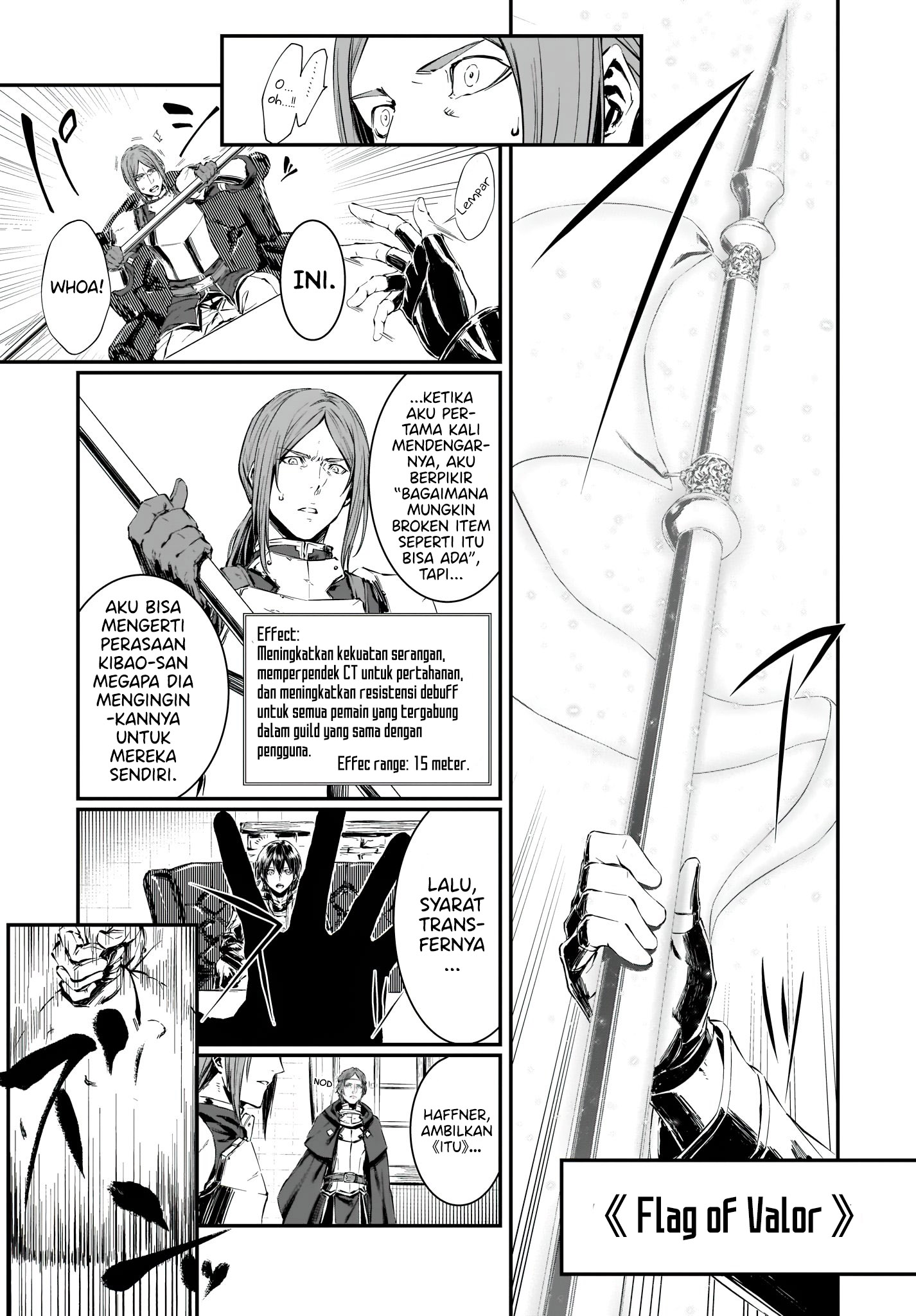 Sword Art Online: Progressive - Ougonritsu no Canon Chapter 1 - halaman 23