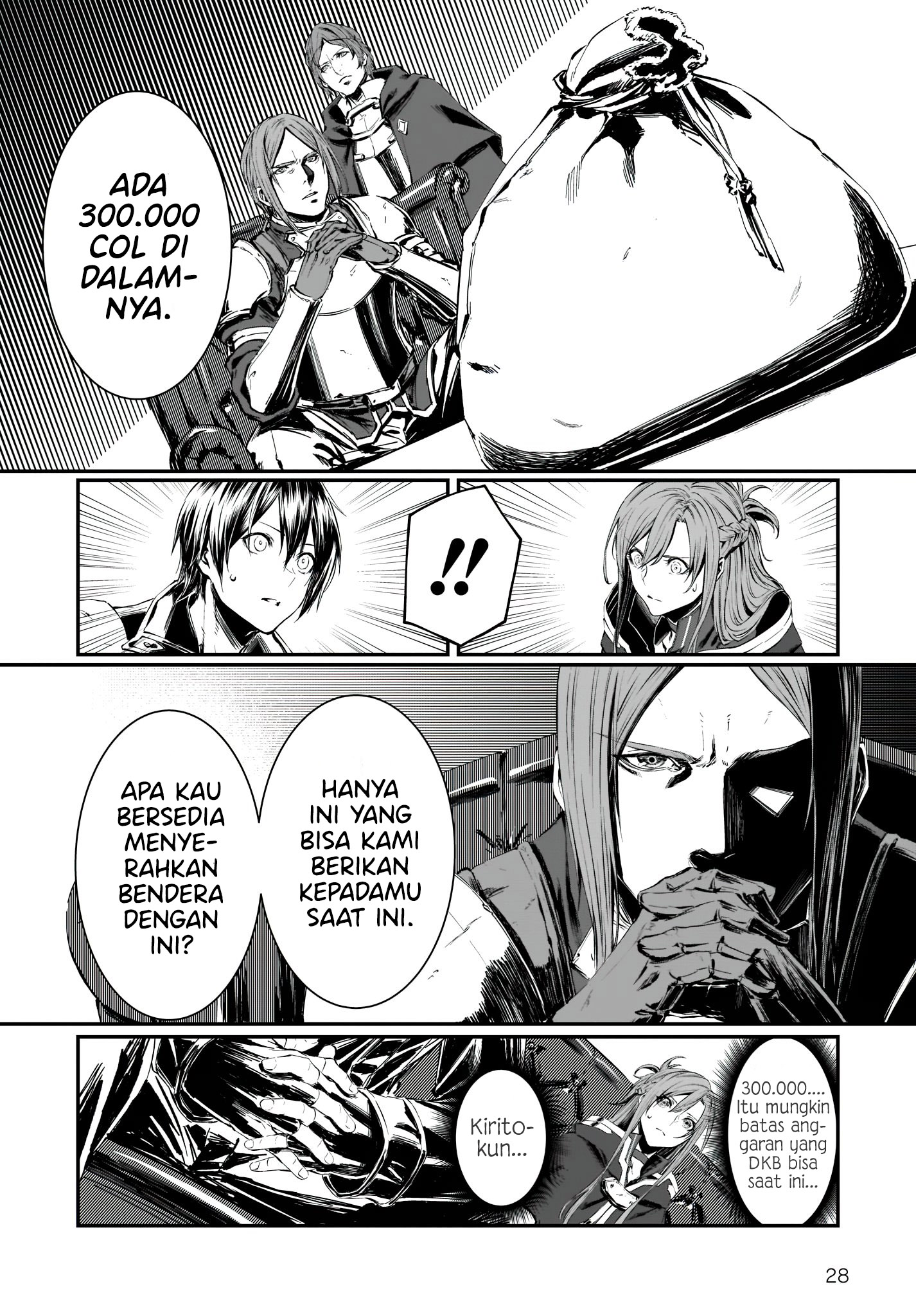 Sword Art Online: Progressive - Ougonritsu no Canon Chapter 1 - halaman 24