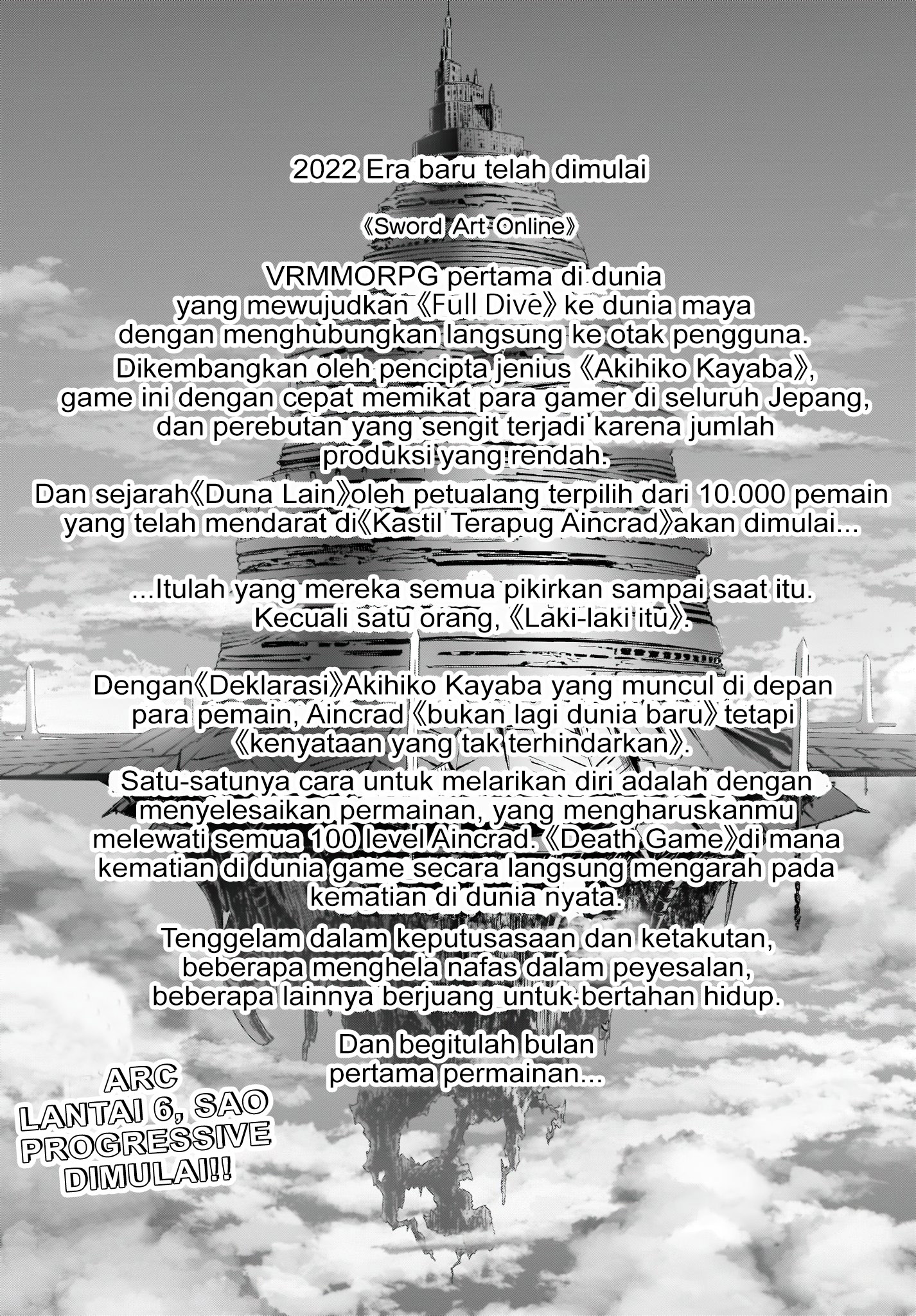 Sword Art Online: Progressive - Ougonritsu no Canon Chapter 1 - halaman 3