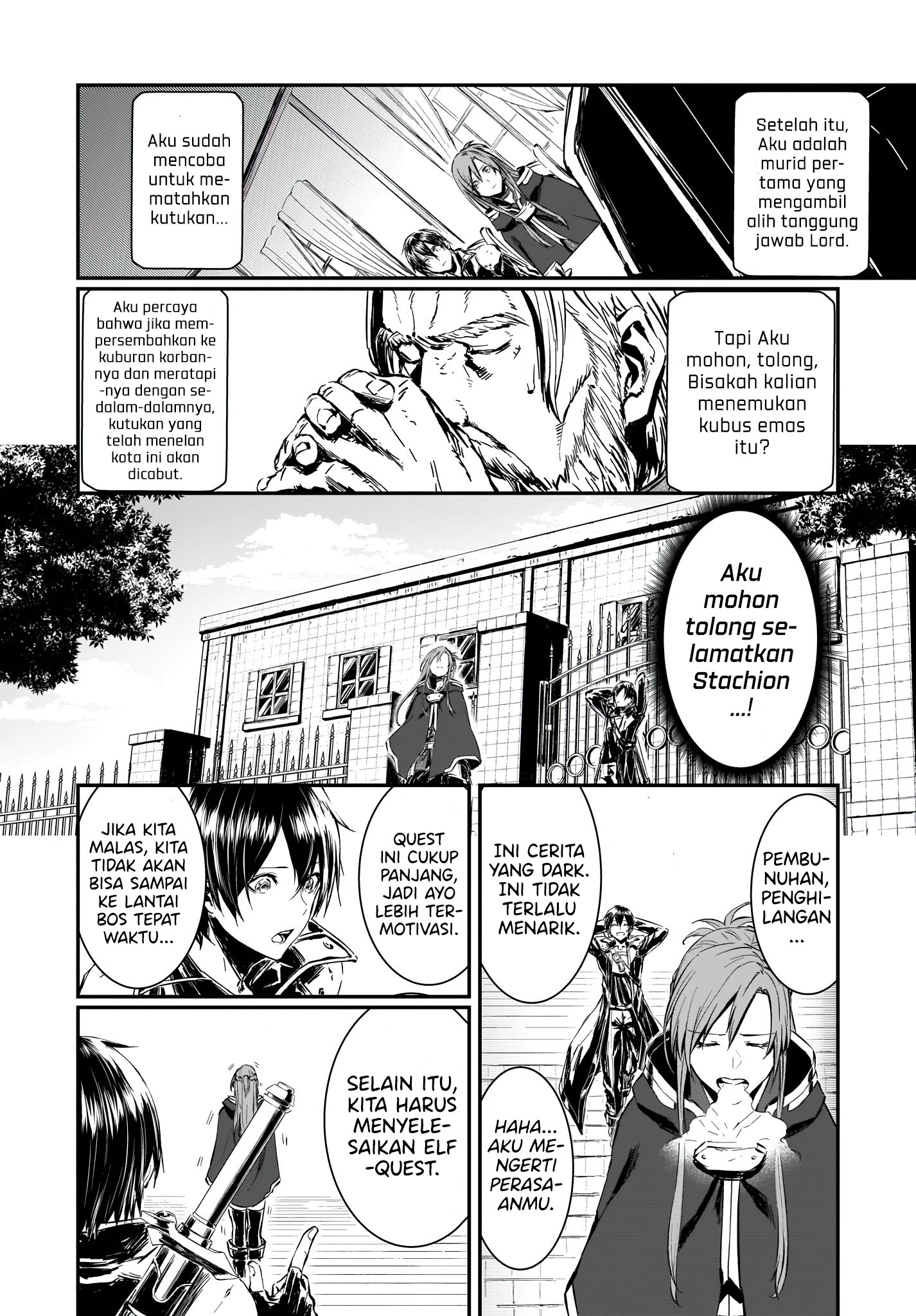 Sword Art Online: Progressive - Ougonritsu no Canon Chapter 1 - halaman 33