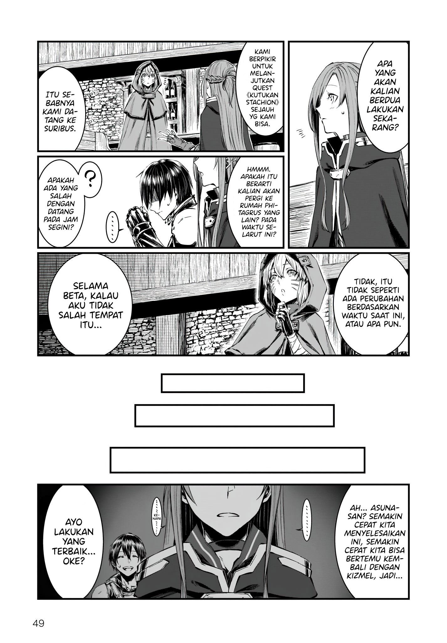 Sword Art Online: Progressive - Ougonritsu no Canon Chapter 1 - halaman 43