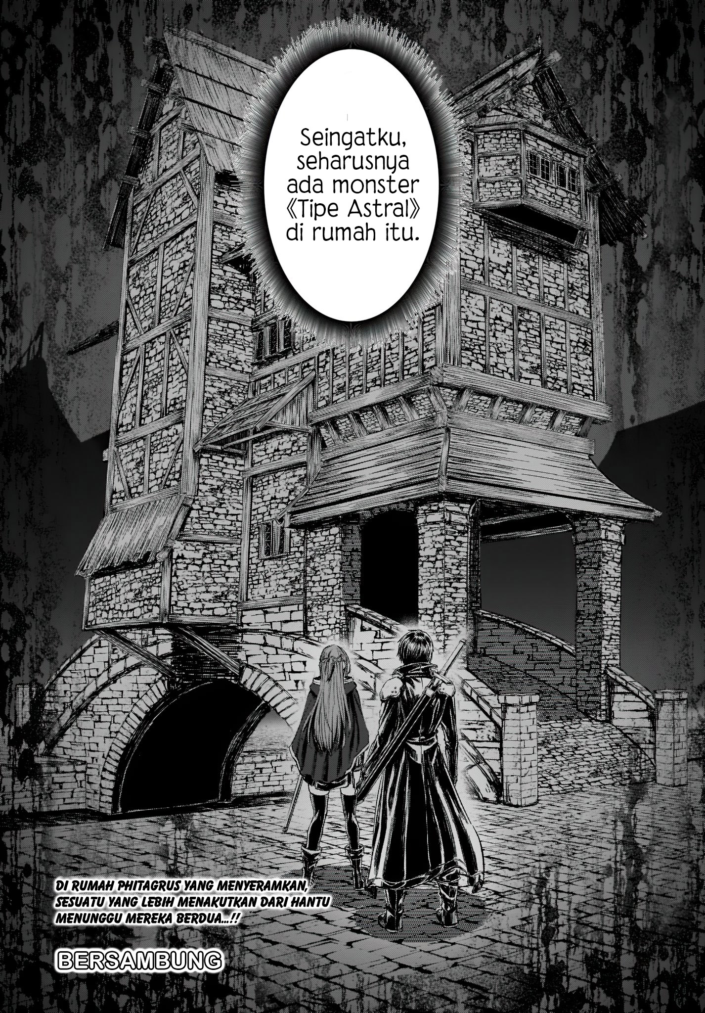 Sword Art Online: Progressive - Ougonritsu no Canon Chapter 1 - halaman 44
