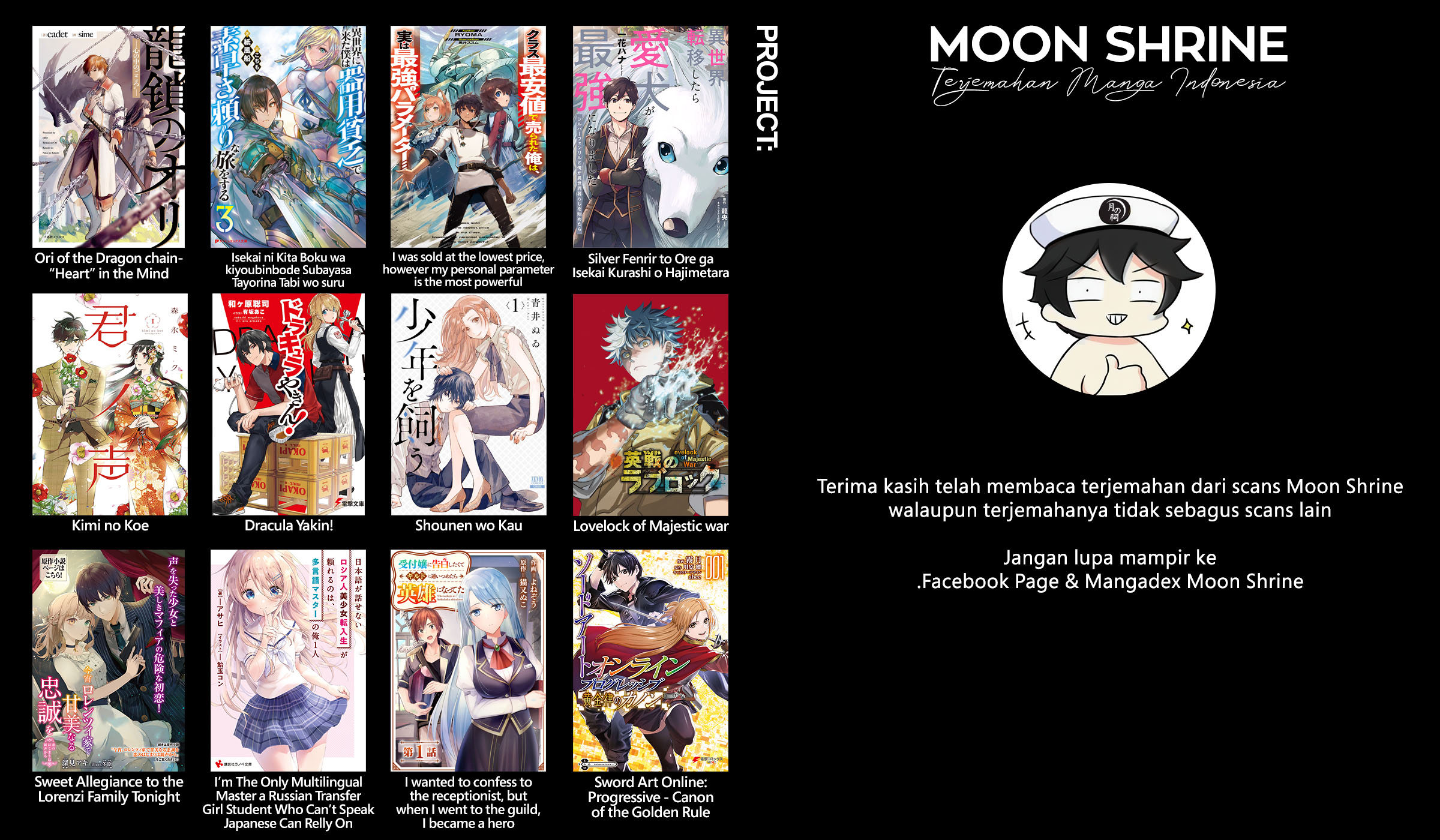 Sword Art Online: Progressive - Ougonritsu no Canon Chapter 1 - halaman 45
