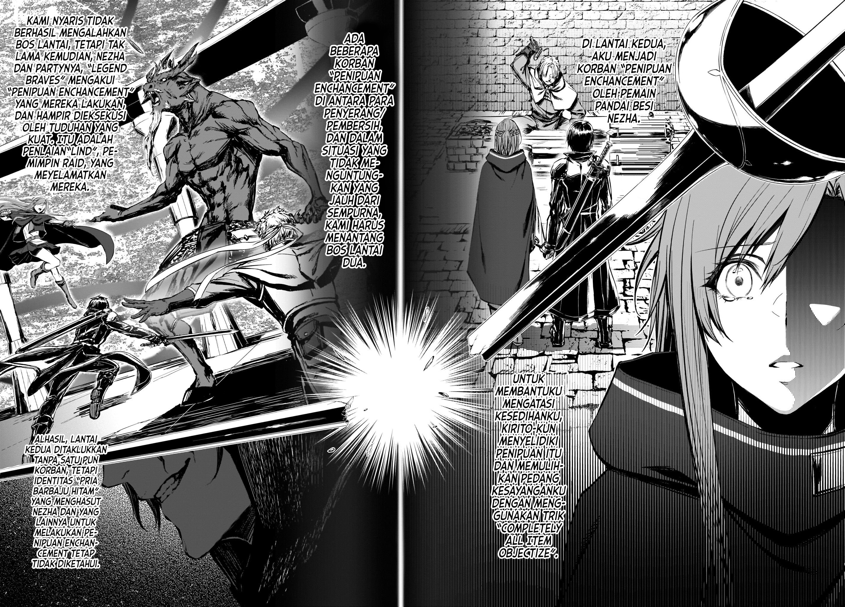 Sword Art Online: Progressive - Ougonritsu no Canon Chapter 1 - halaman 5