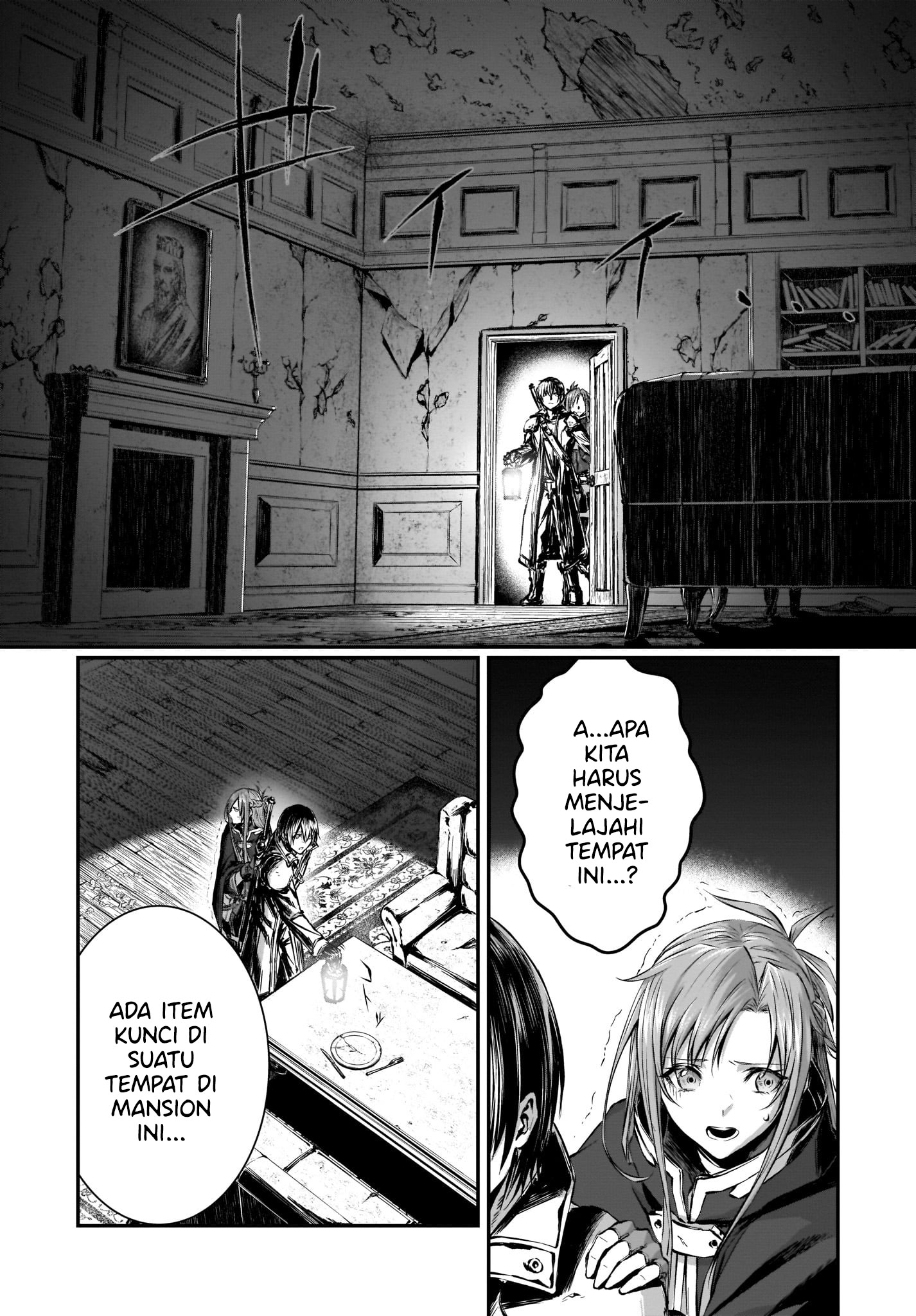 Sword Art Online: Progressive - Ougonritsu no Canon Chapter 2 - halaman 3