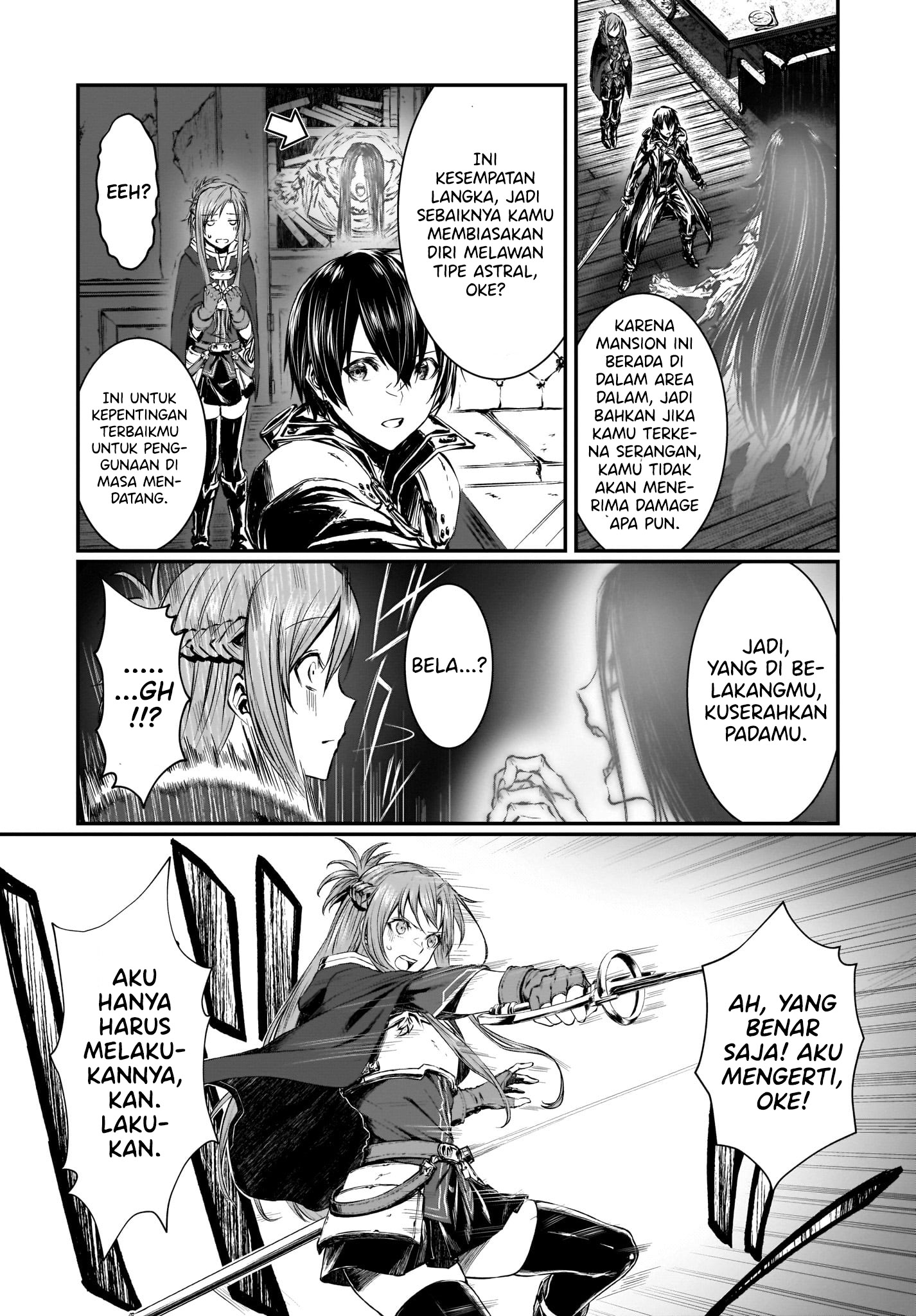 Sword Art Online: Progressive - Ougonritsu no Canon Chapter 2 - halaman 6