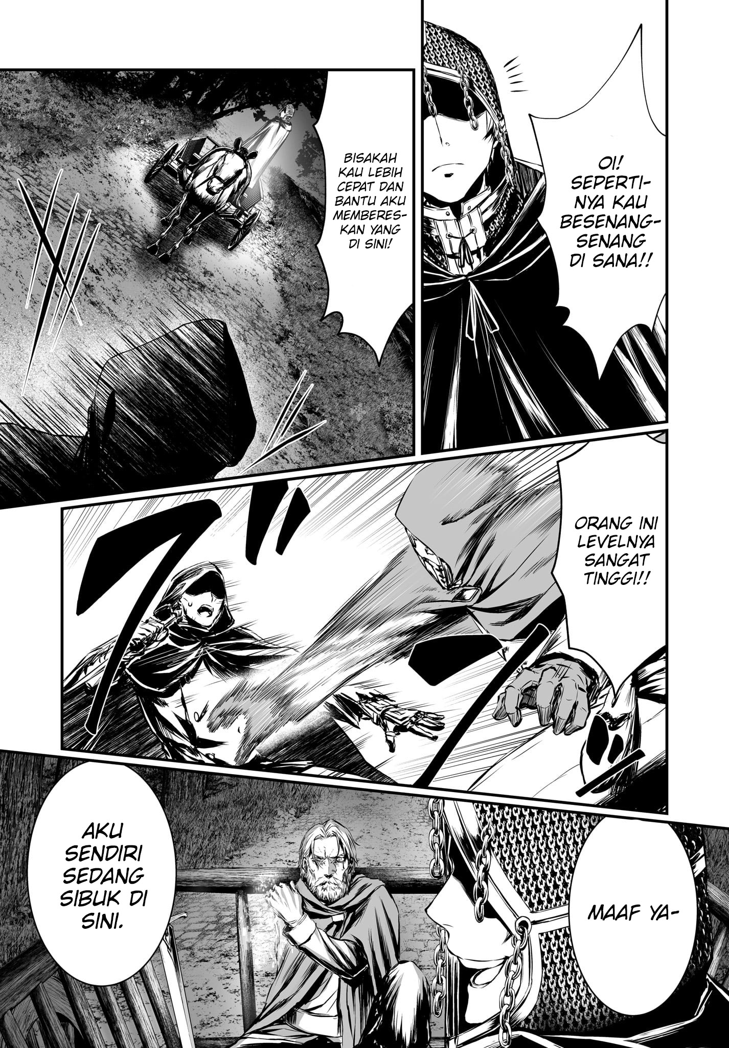 Sword Art Online: Progressive - Ougonritsu no Canon Chapter 3 - halaman 14