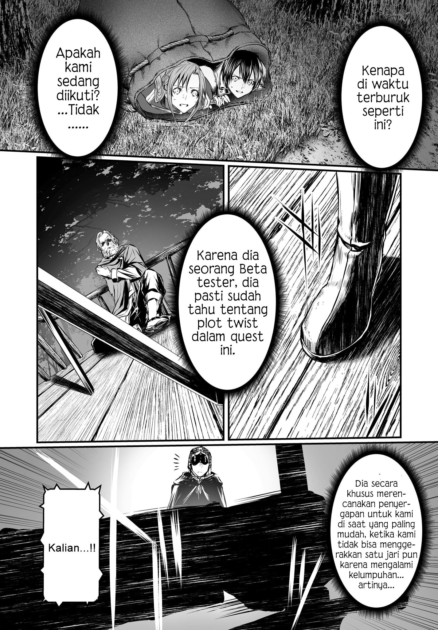 Sword Art Online: Progressive - Ougonritsu no Canon Chapter 3 - halaman 17