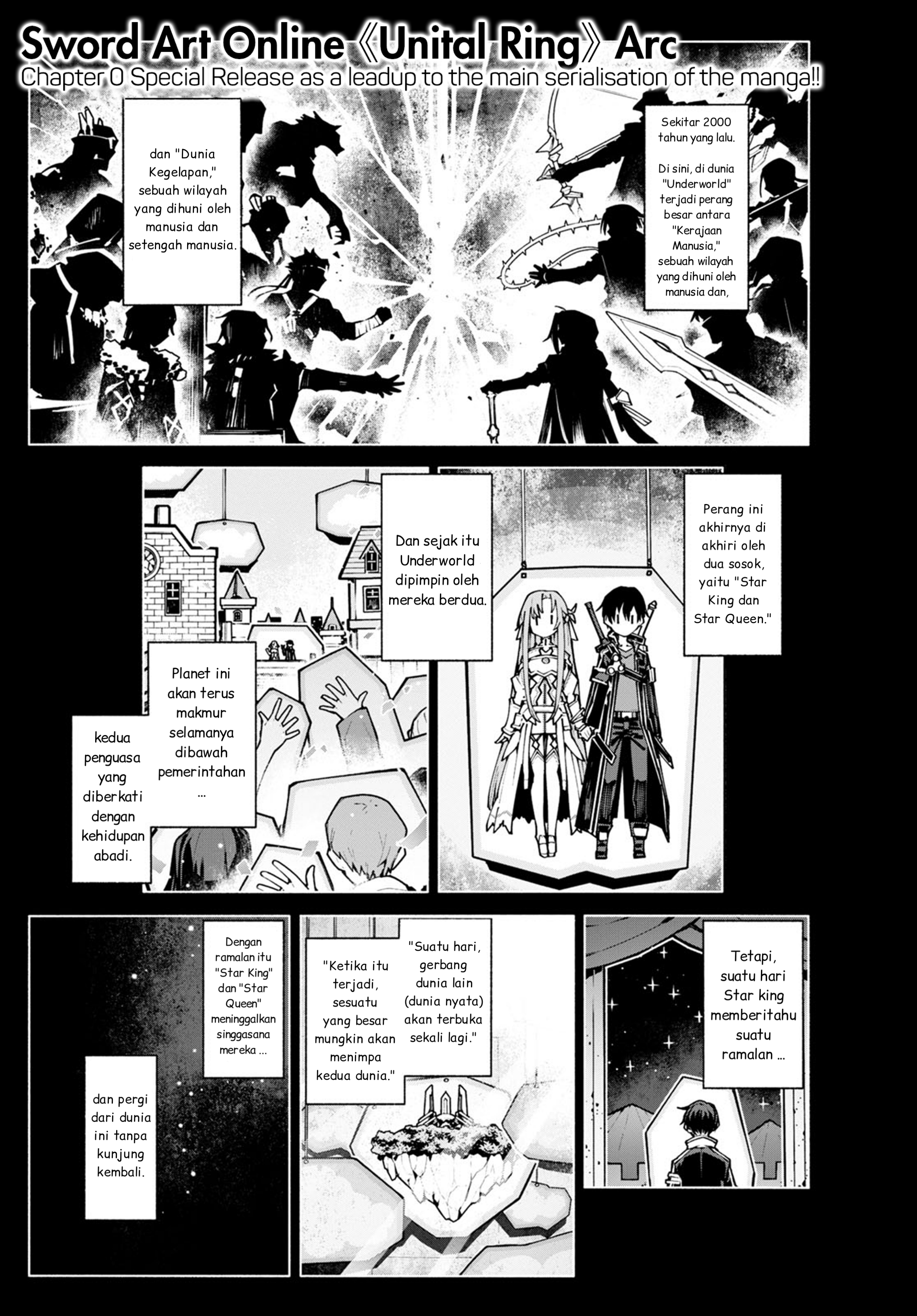 Sword Art Online: Unital Ring Chapter 0 - halaman 1