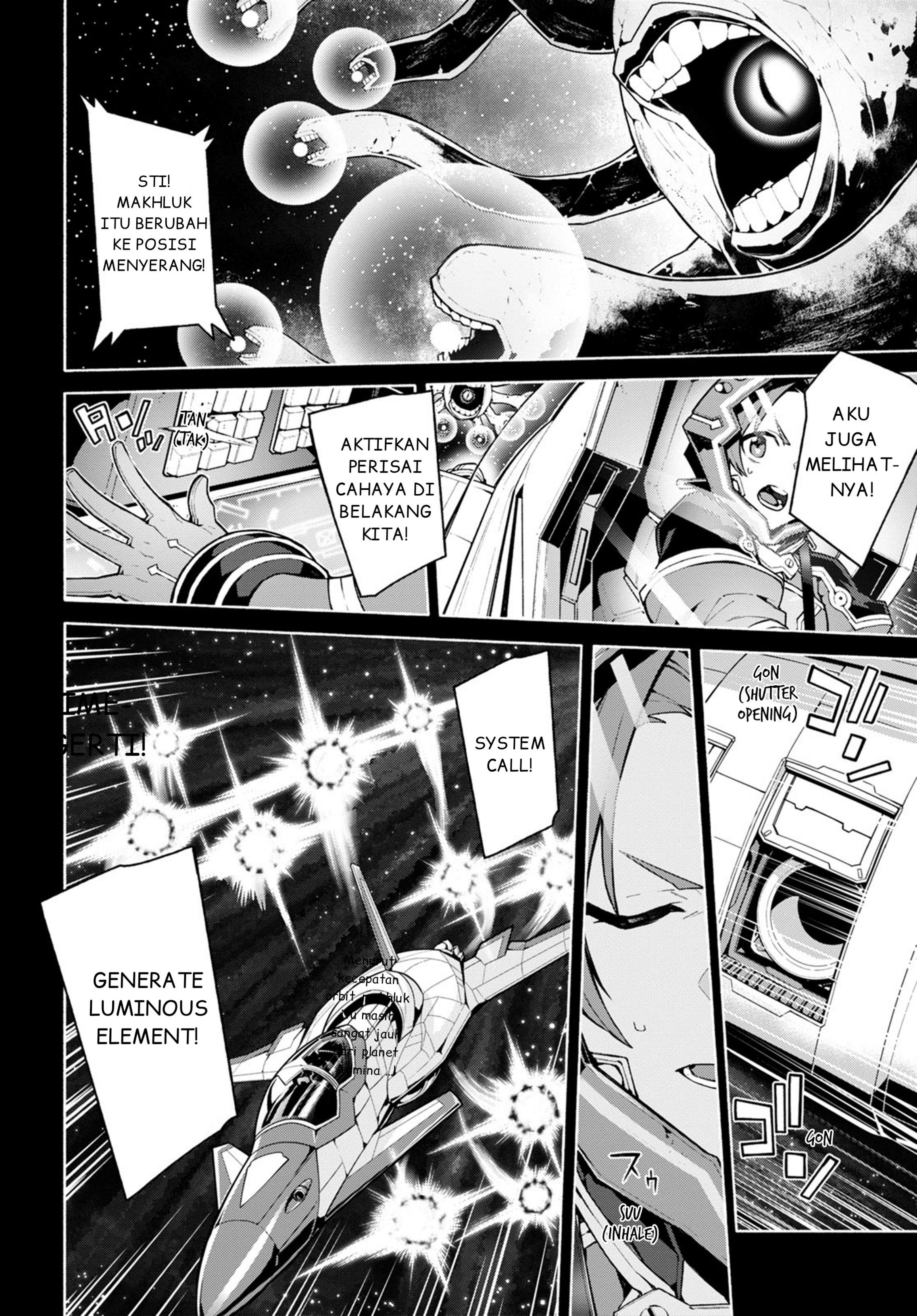 Sword Art Online: Unital Ring Chapter 0 - halaman 10