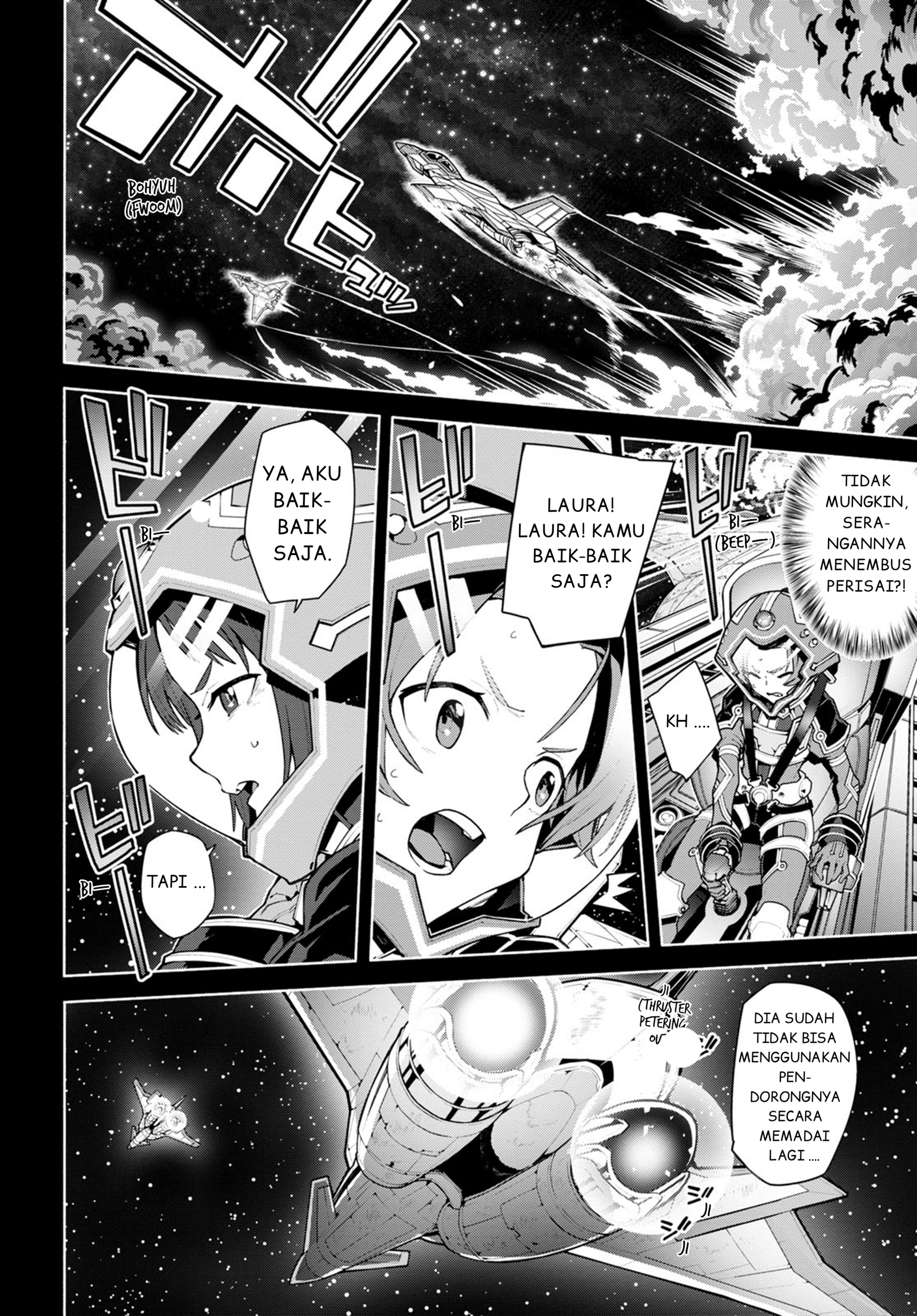 Sword Art Online: Unital Ring Chapter 0 - halaman 12