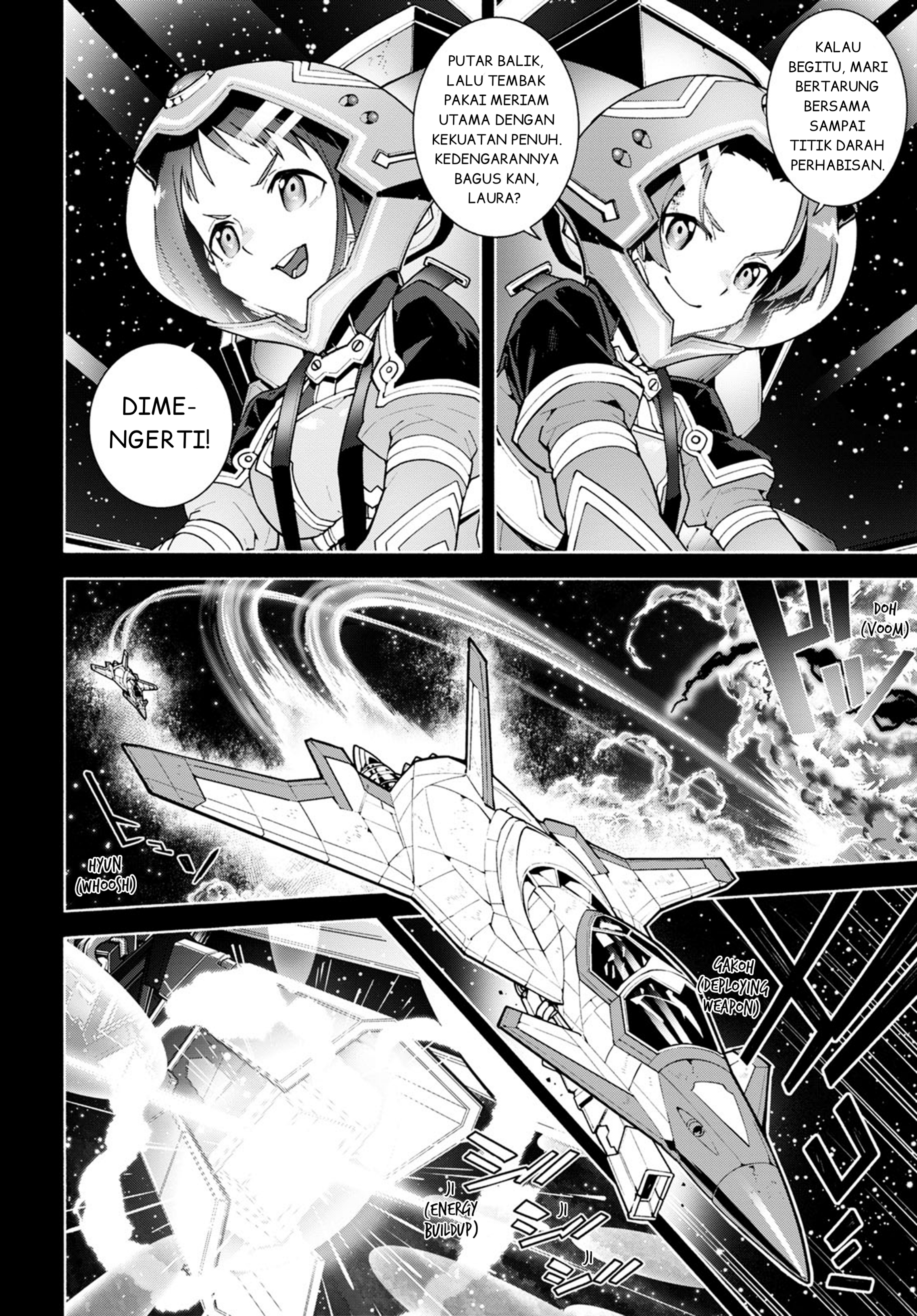 Sword Art Online: Unital Ring Chapter 0 - halaman 14
