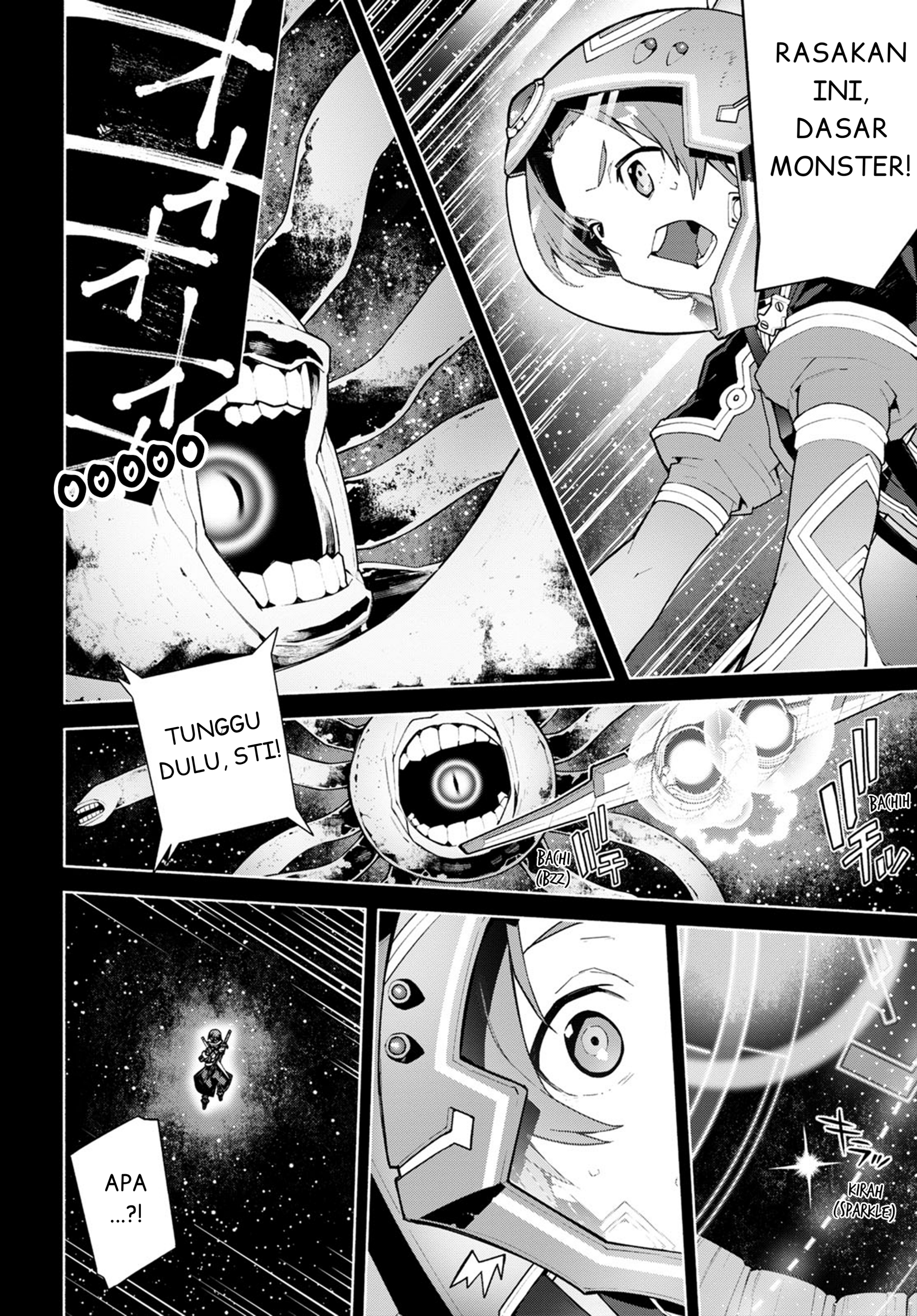Sword Art Online: Unital Ring Chapter 0 - halaman 16
