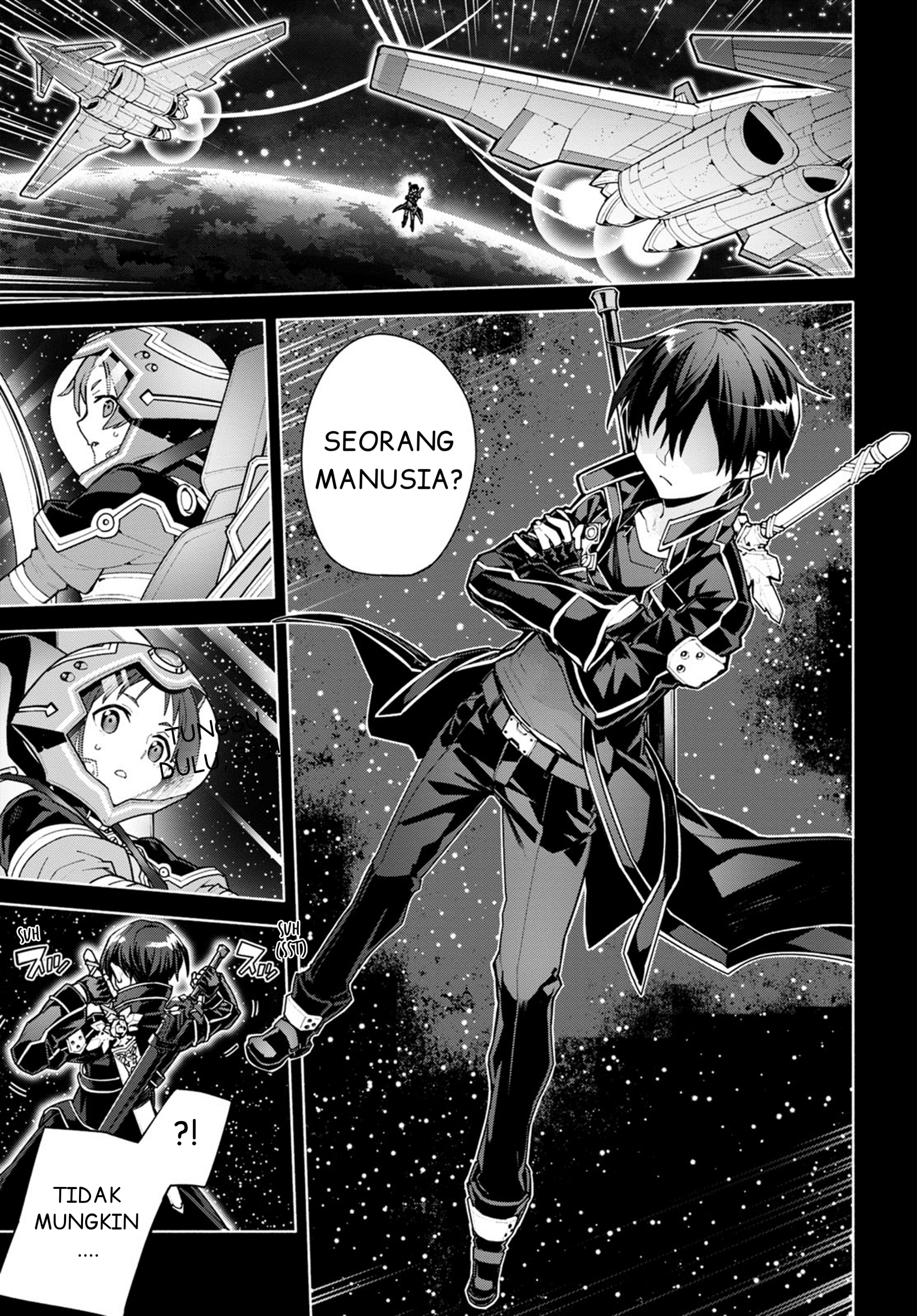 Sword Art Online: Unital Ring Chapter 0 - halaman 17