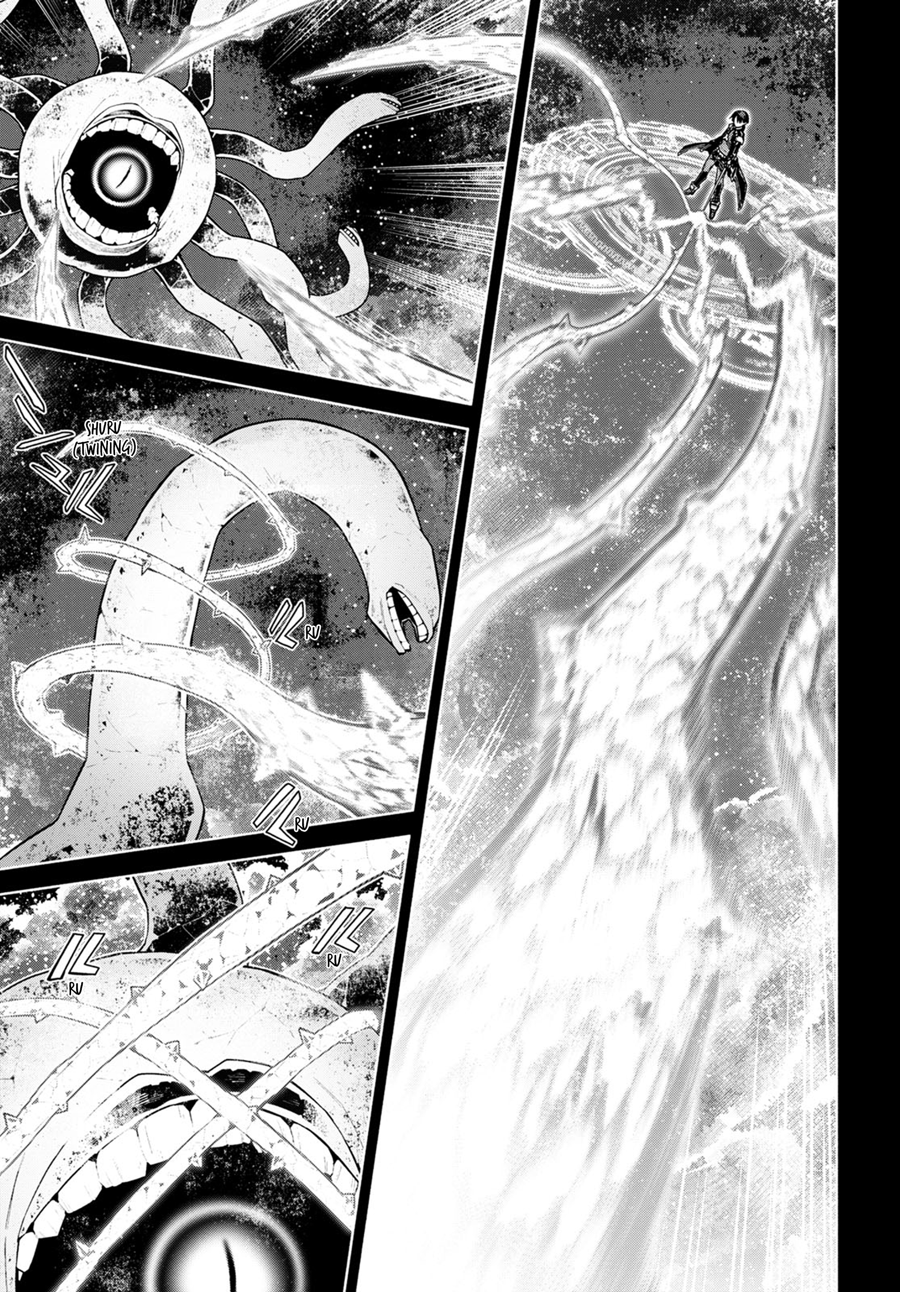 Sword Art Online: Unital Ring Chapter 0 - halaman 19