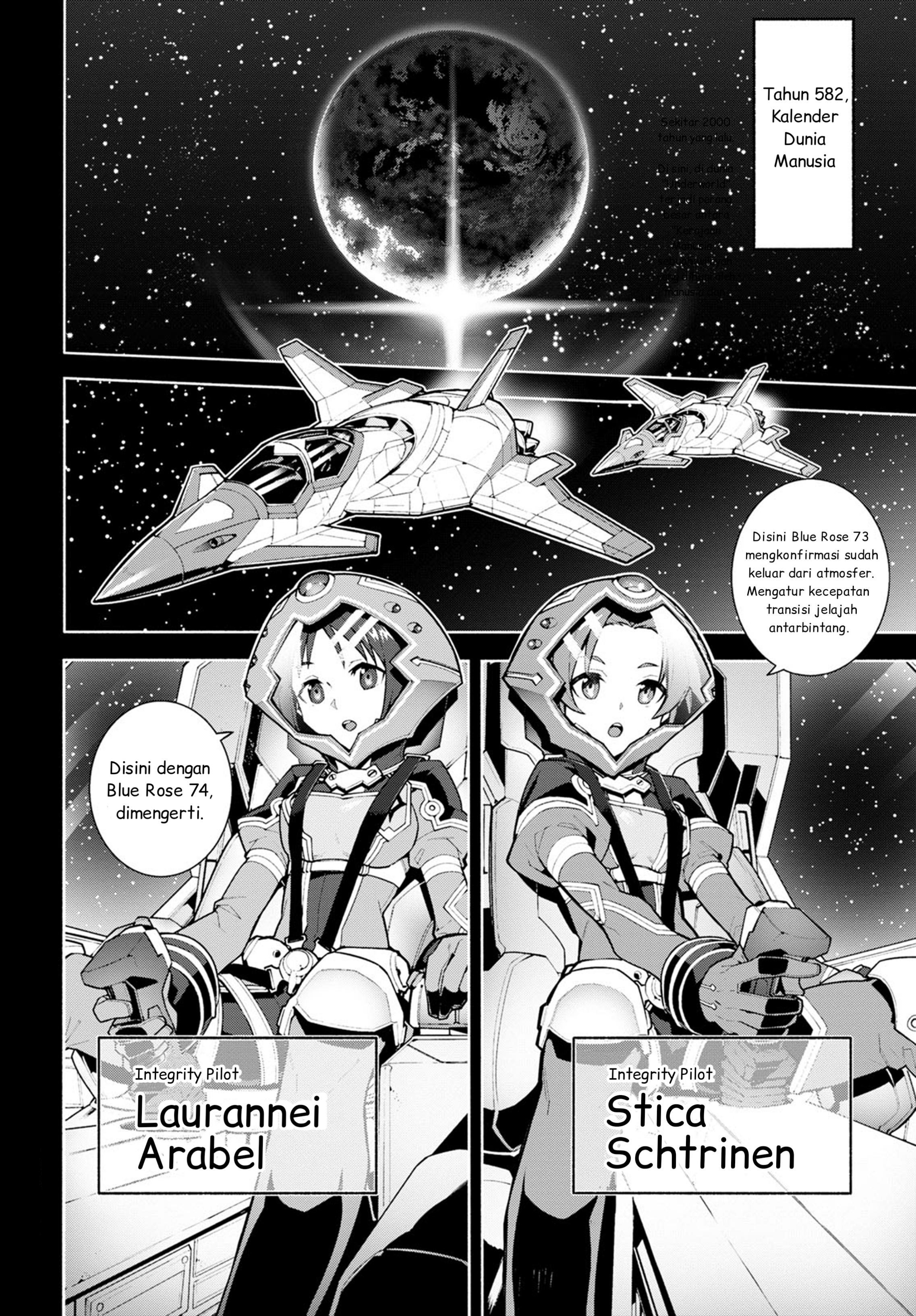 Sword Art Online: Unital Ring Chapter 0 - halaman 2
