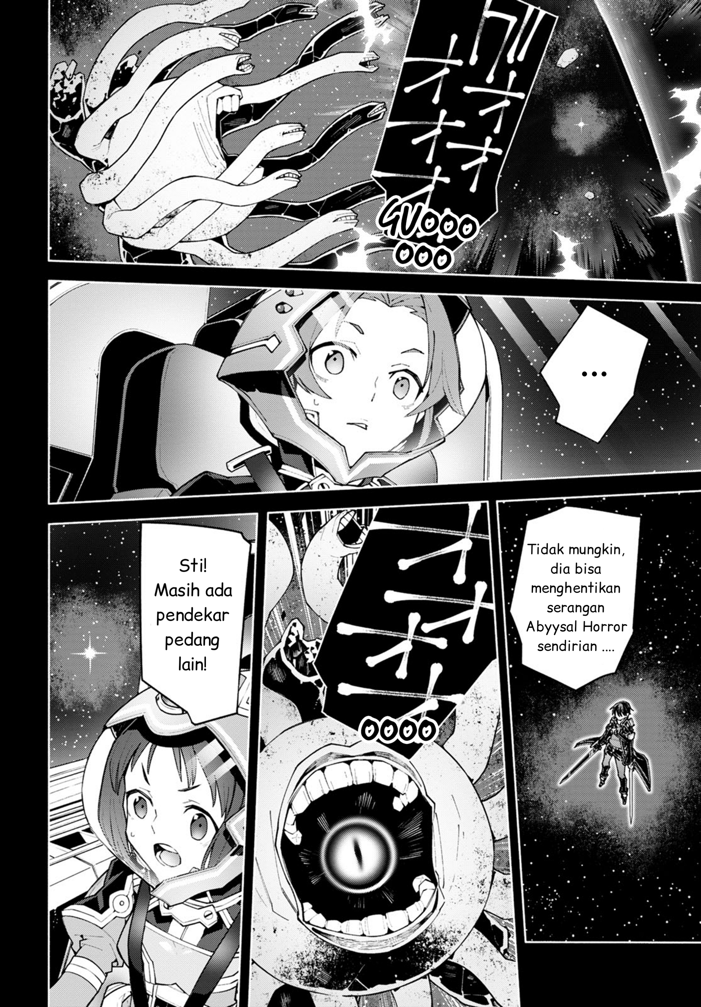Sword Art Online: Unital Ring Chapter 0 - halaman 23