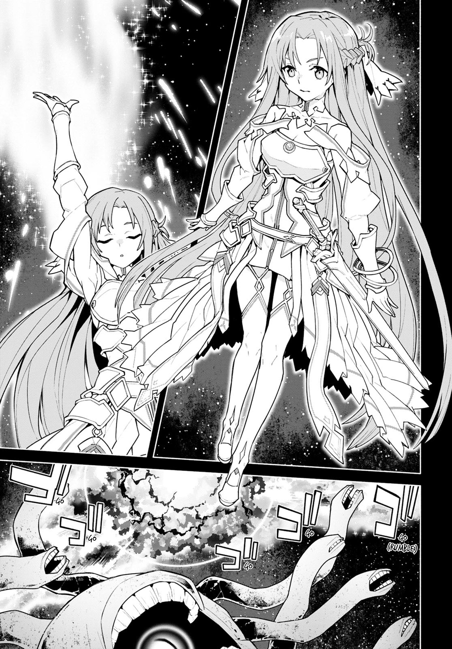 Sword Art Online: Unital Ring Chapter 0 - halaman 24