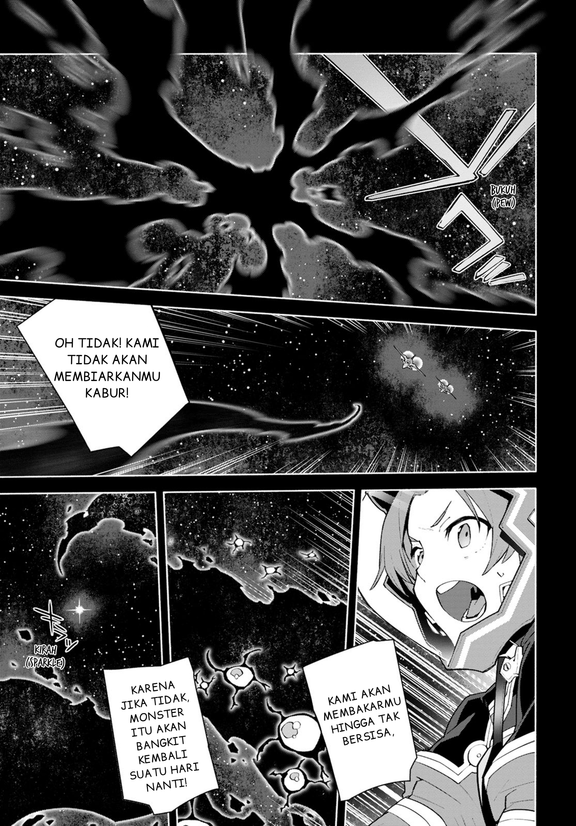 Sword Art Online: Unital Ring Chapter 0 - halaman 27