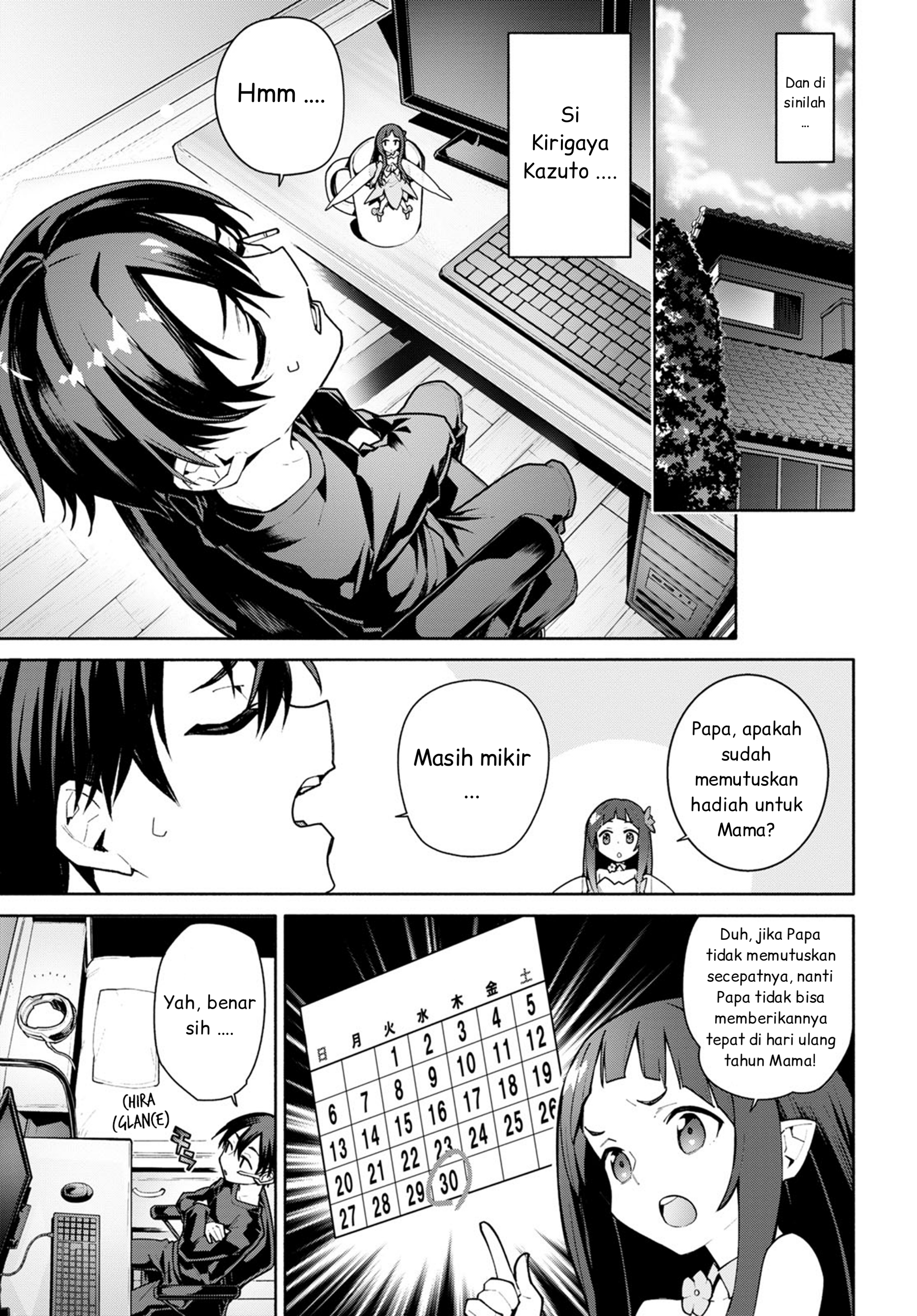 Sword Art Online: Unital Ring Chapter 0 - halaman 36