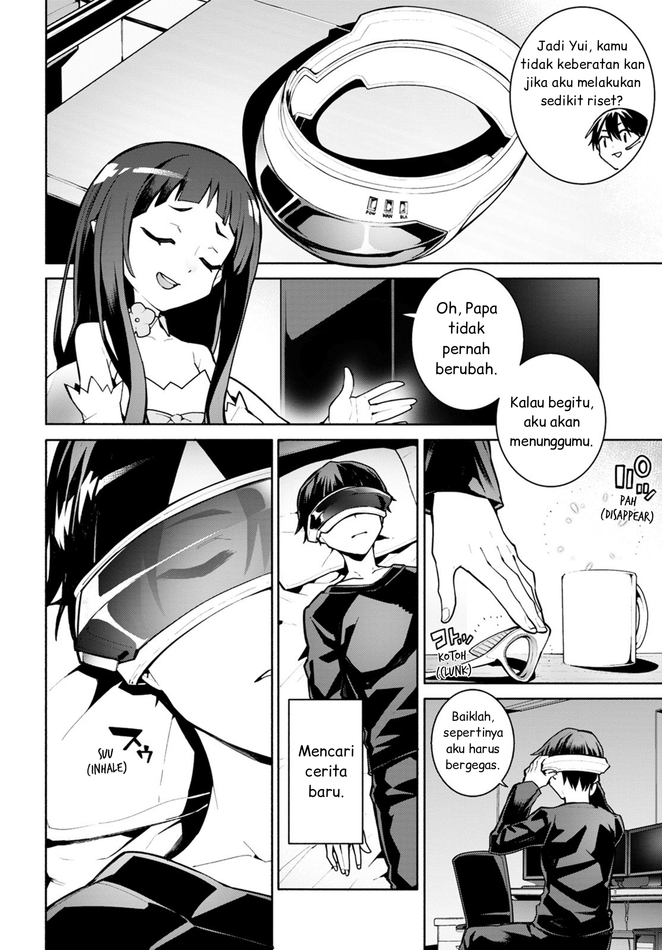 Sword Art Online: Unital Ring Chapter 0 - halaman 37