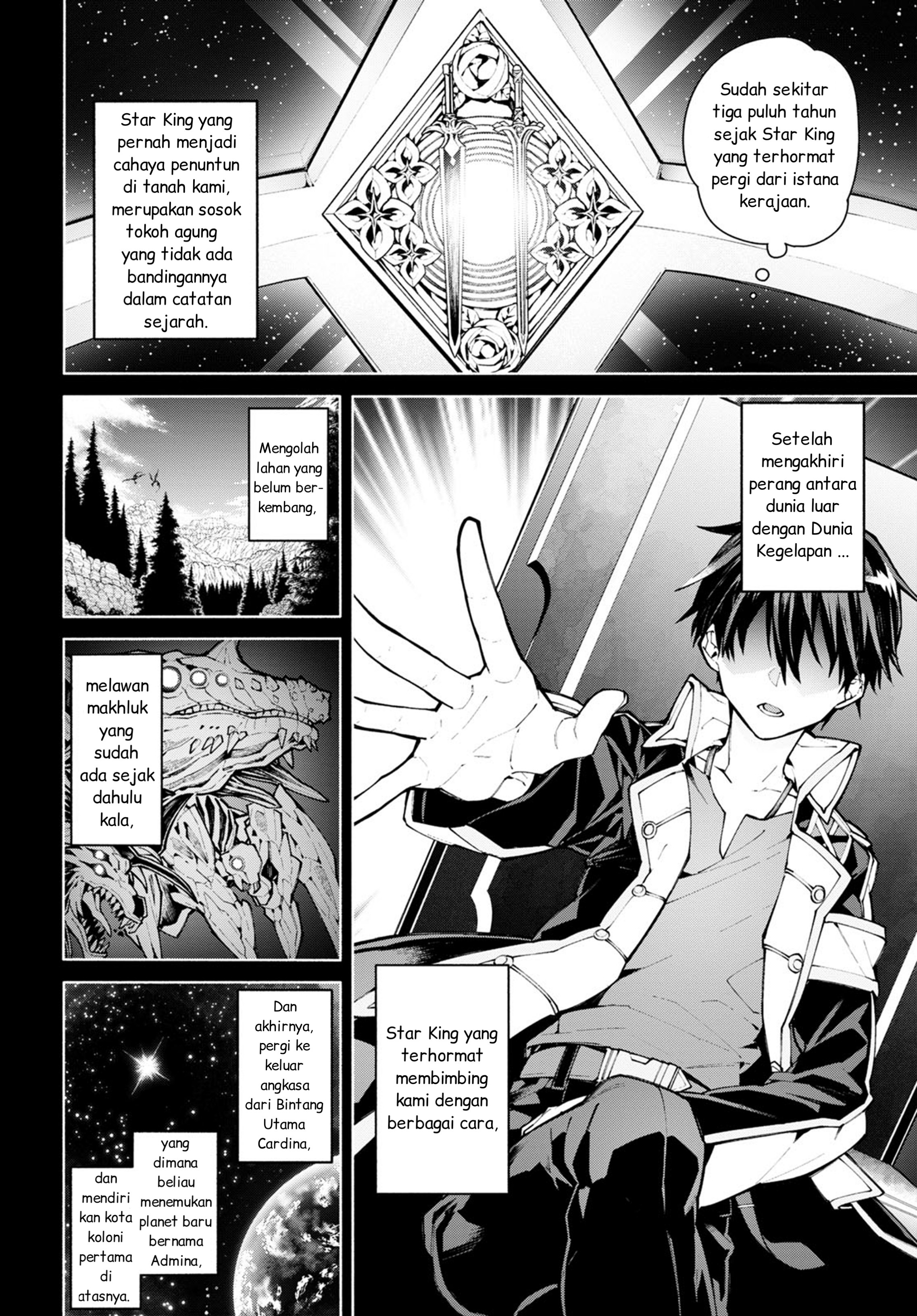 Sword Art Online: Unital Ring Chapter 0 - halaman 4