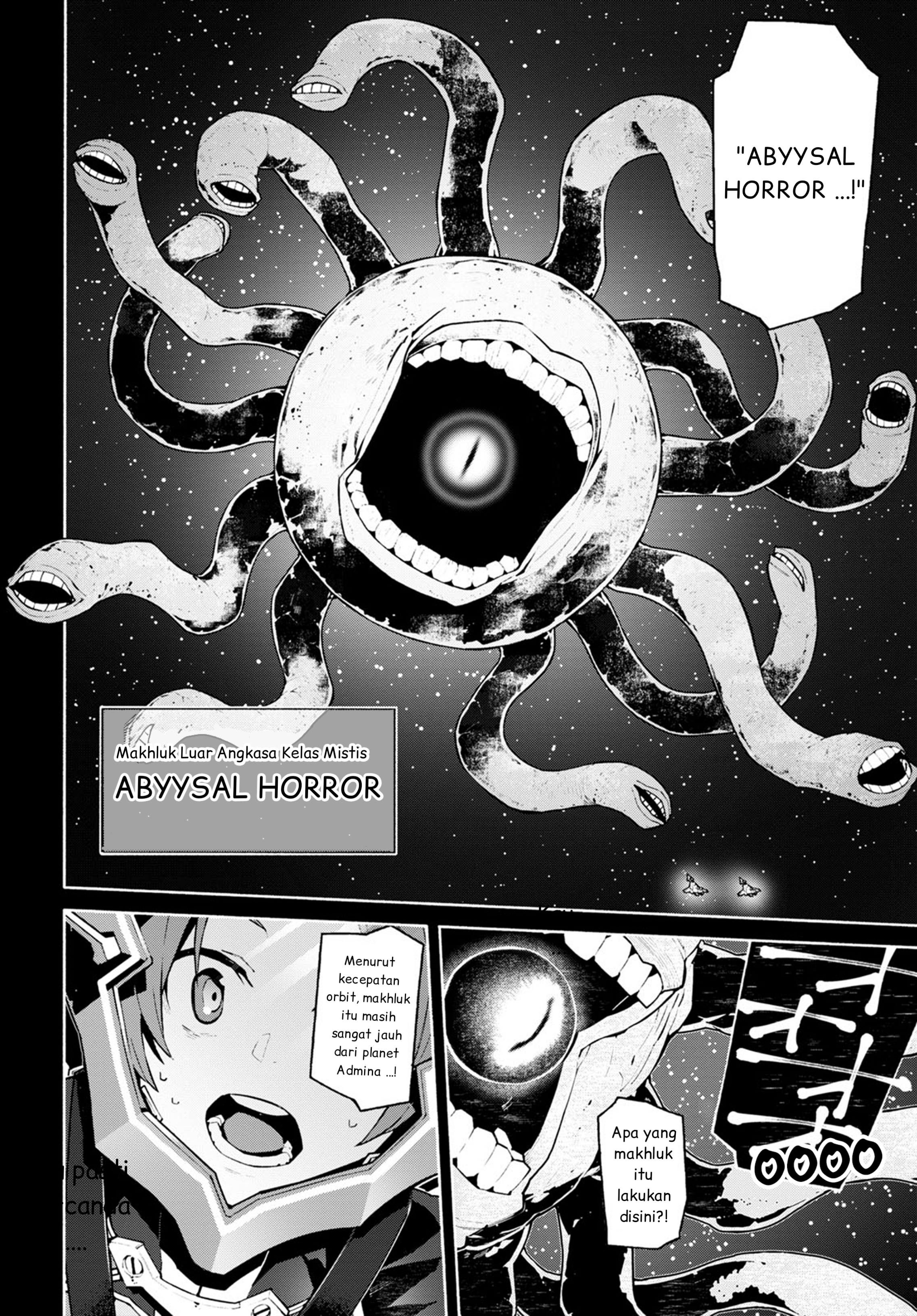 Sword Art Online: Unital Ring Chapter 0 - halaman 8