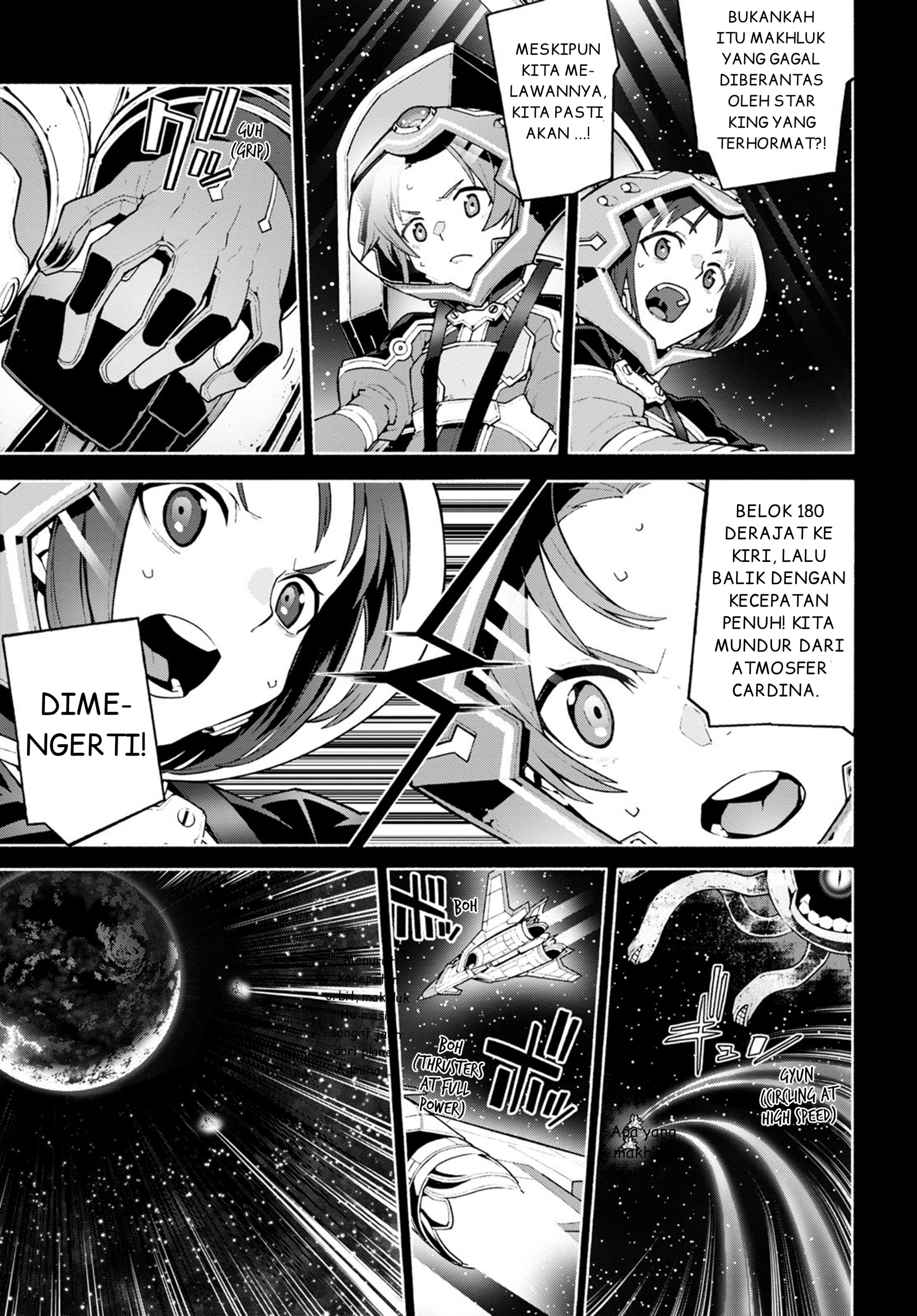 Sword Art Online: Unital Ring Chapter 0 - halaman 9