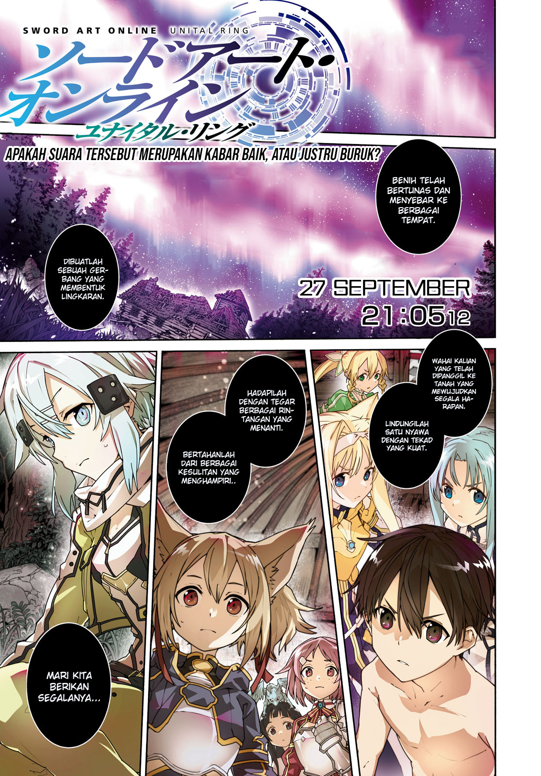 Sword Art Online: Unital Ring Chapter 1 - halaman 1