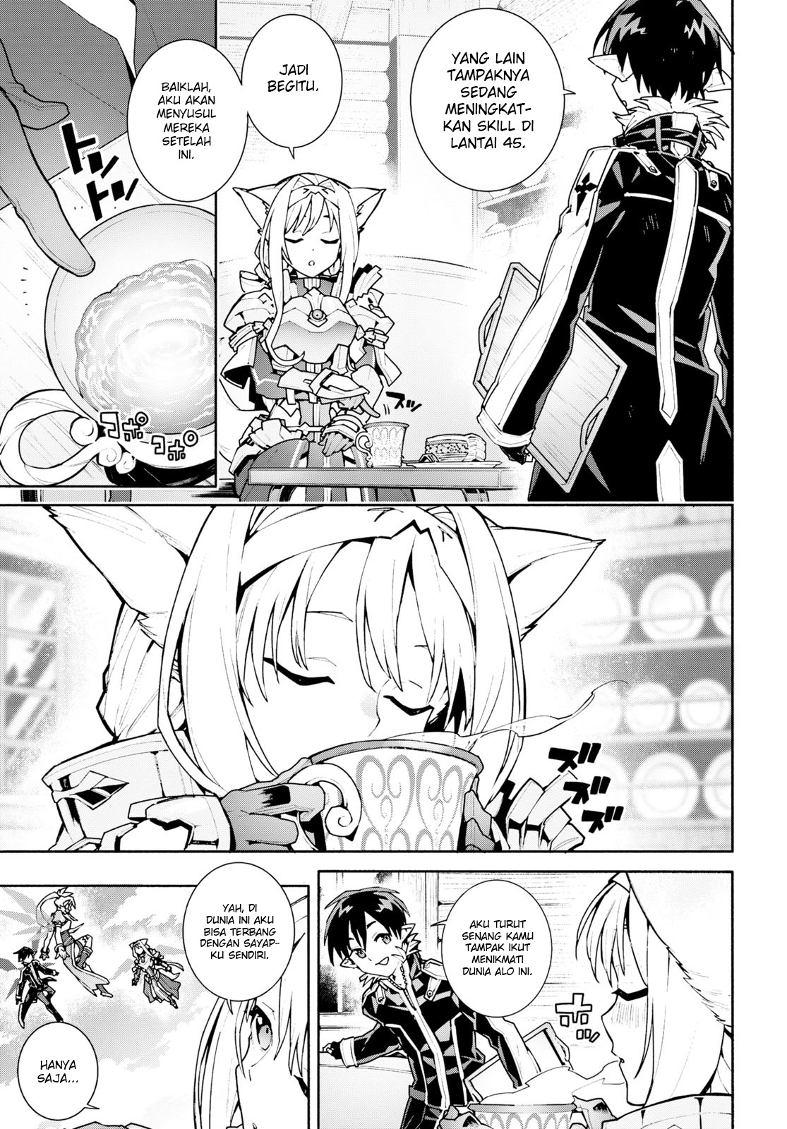Sword Art Online: Unital Ring Chapter 1 - halaman 11