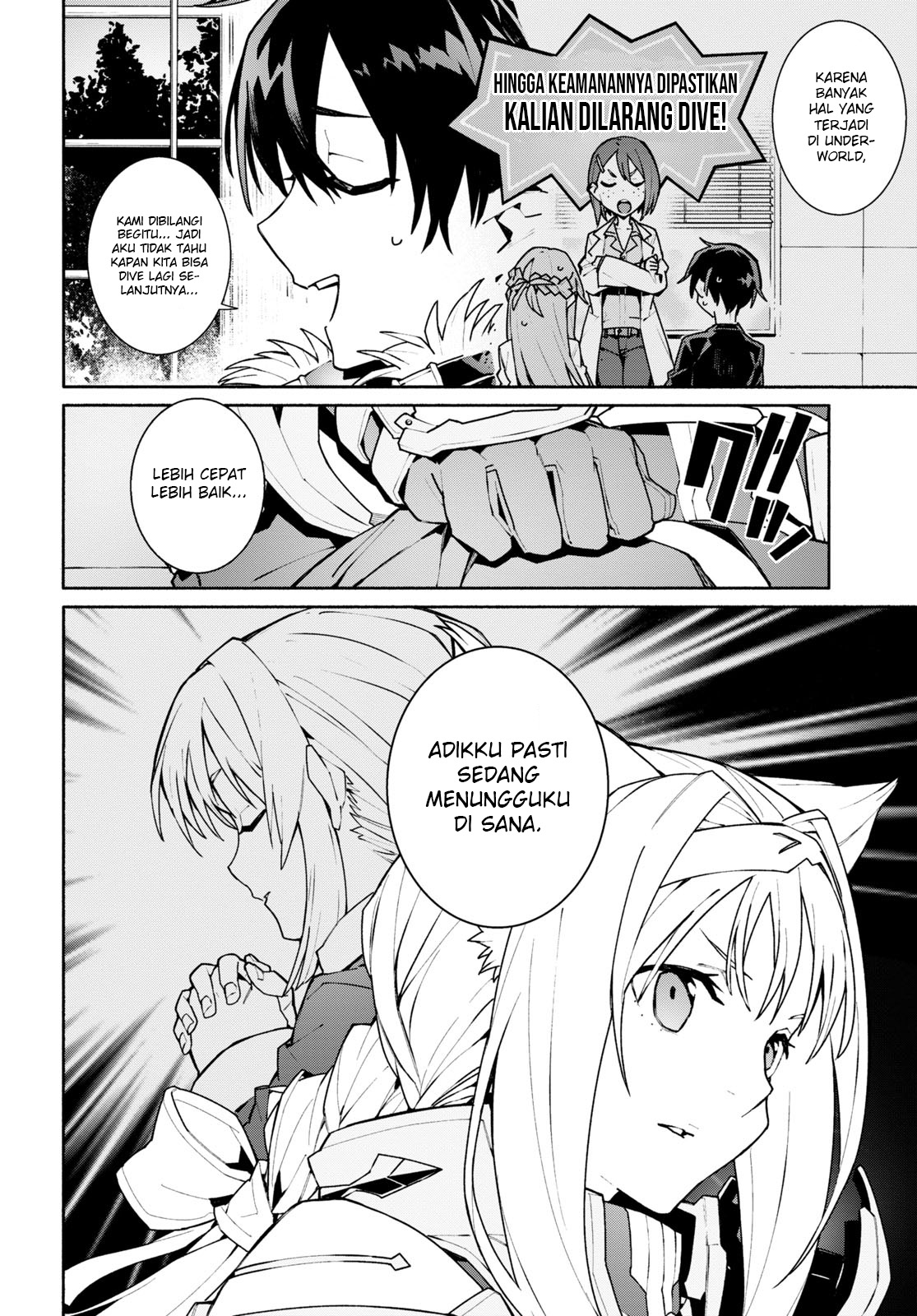Sword Art Online: Unital Ring Chapter 1 - halaman 16