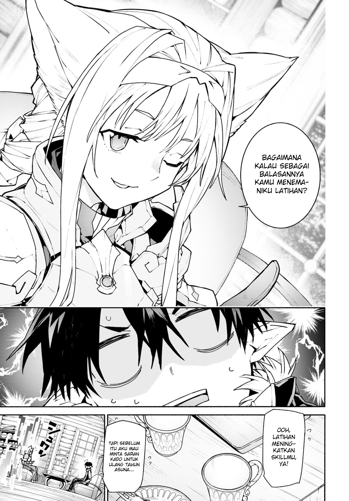 Sword Art Online: Unital Ring Chapter 1 - halaman 21