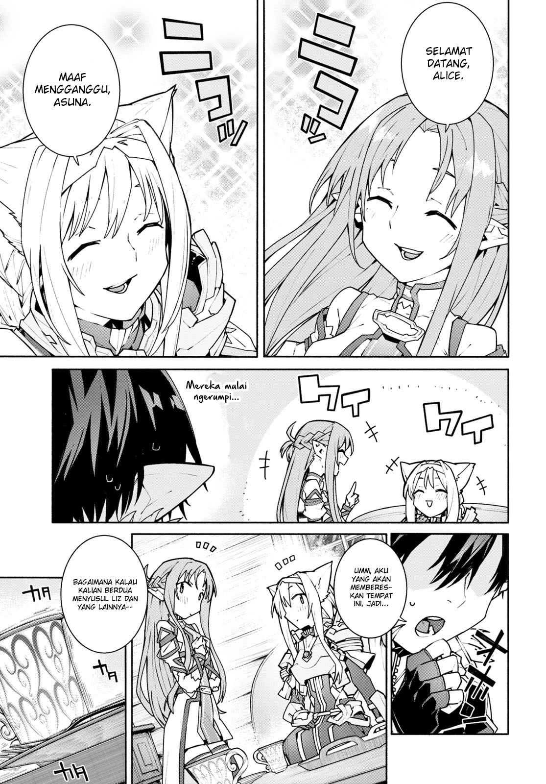 Sword Art Online: Unital Ring Chapter 1 - halaman 23
