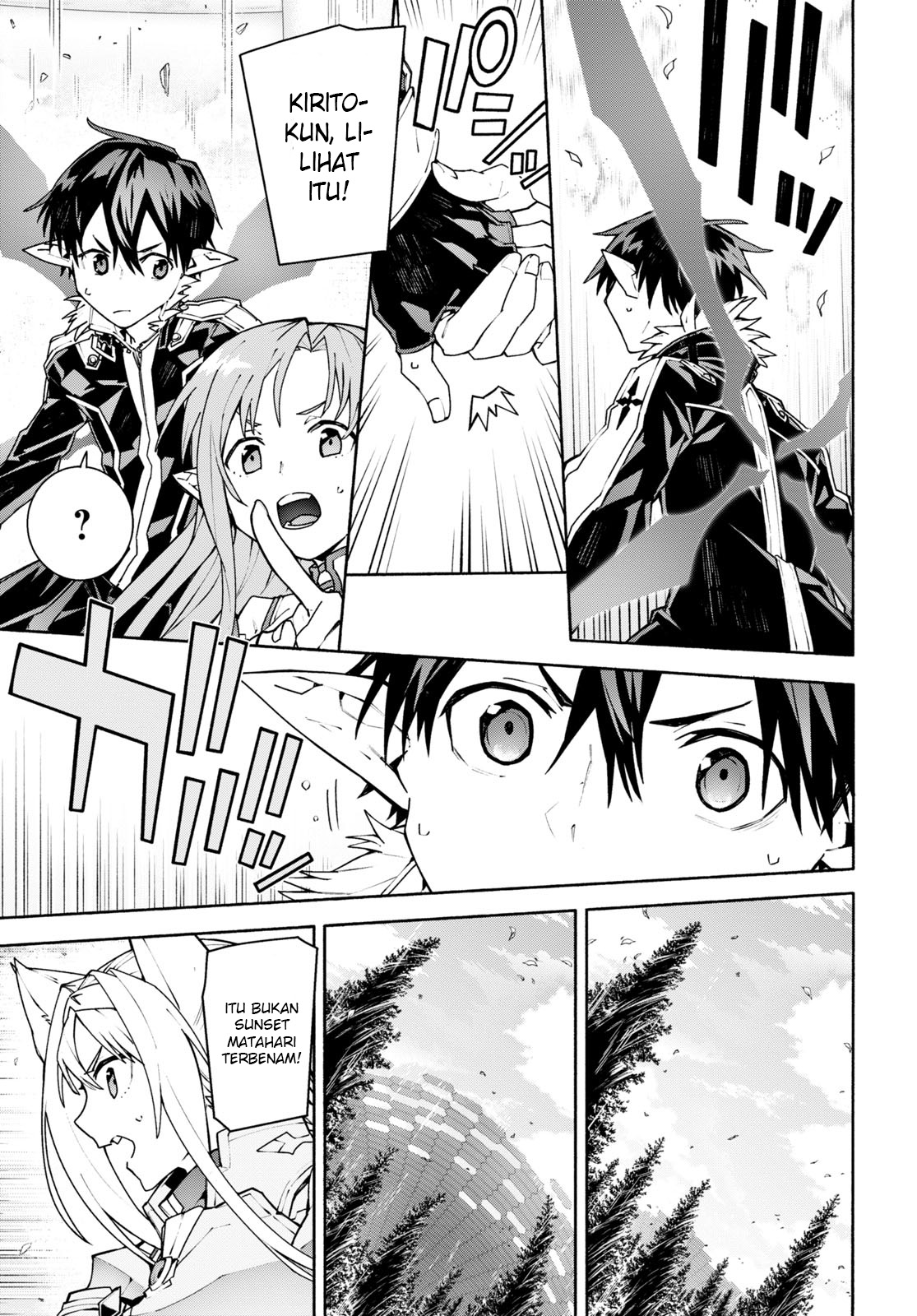 Sword Art Online: Unital Ring Chapter 1 - halaman 25