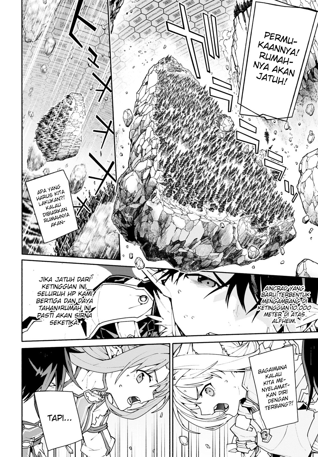 Sword Art Online: Unital Ring Chapter 1 - halaman 29