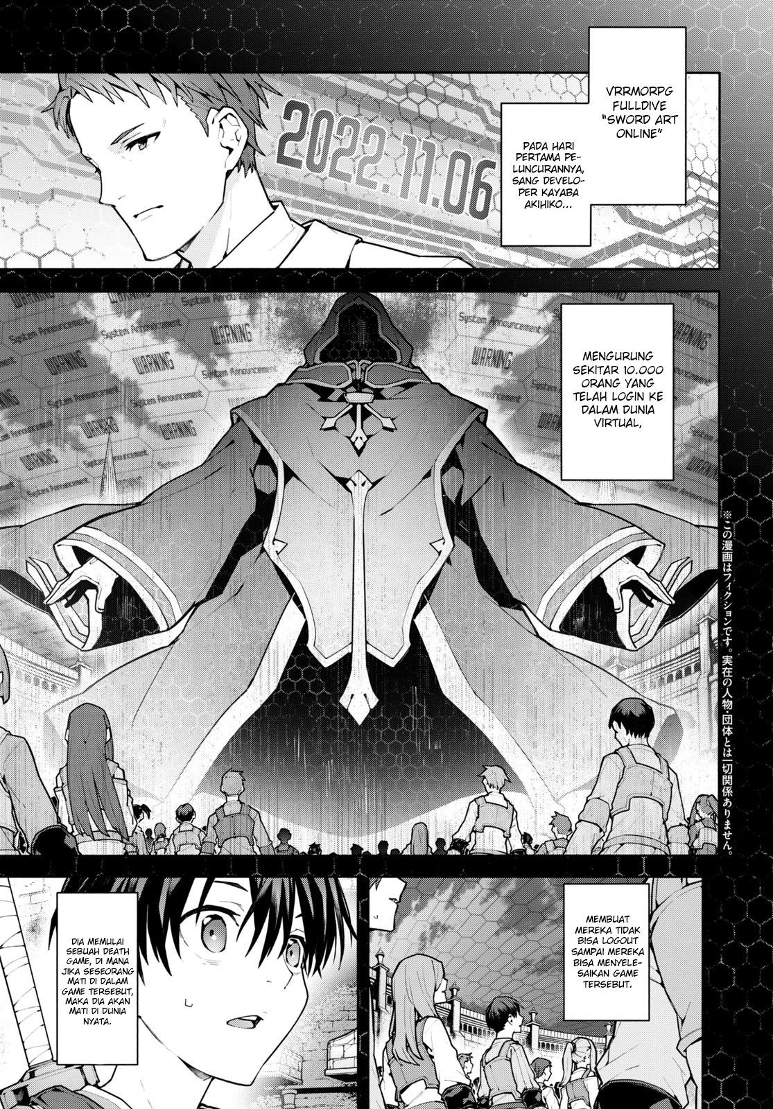 Sword Art Online: Unital Ring Chapter 1 - halaman 3