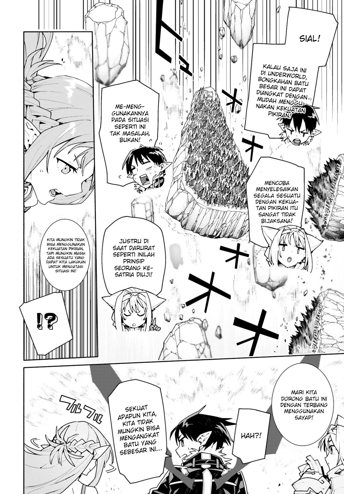 Sword Art Online: Unital Ring Chapter 1 - halaman 31