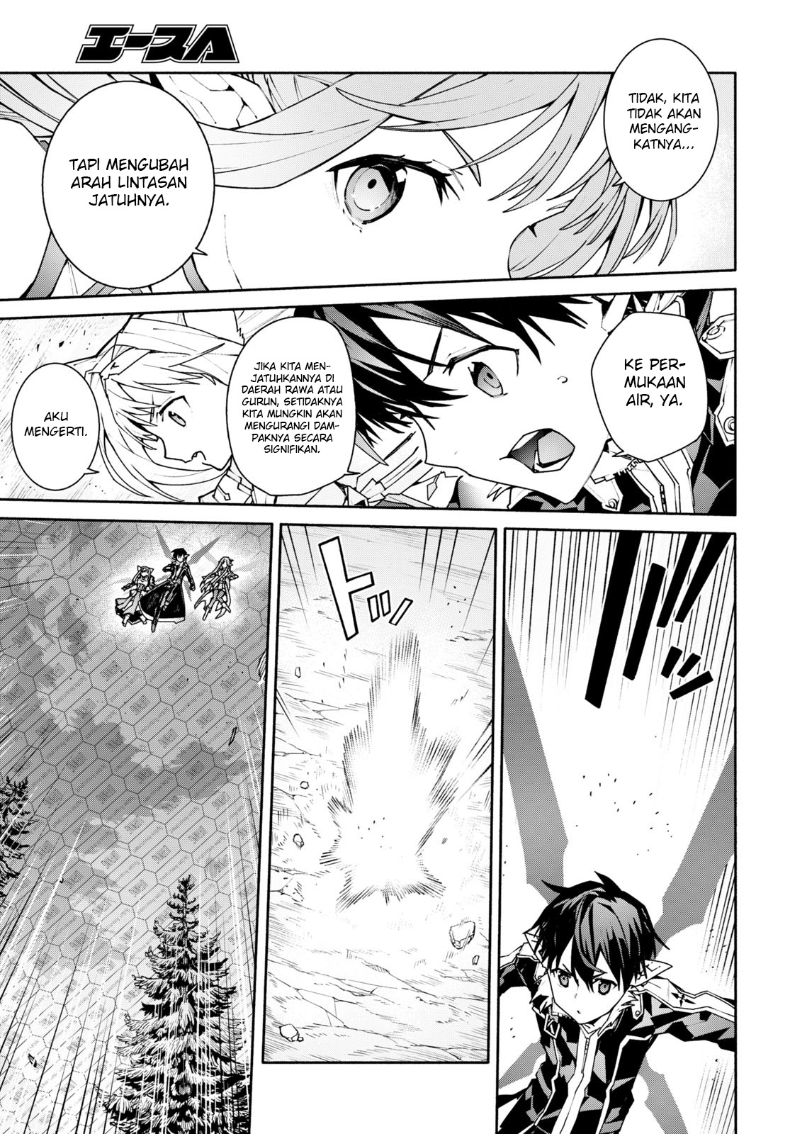 Sword Art Online: Unital Ring Chapter 1 - halaman 32