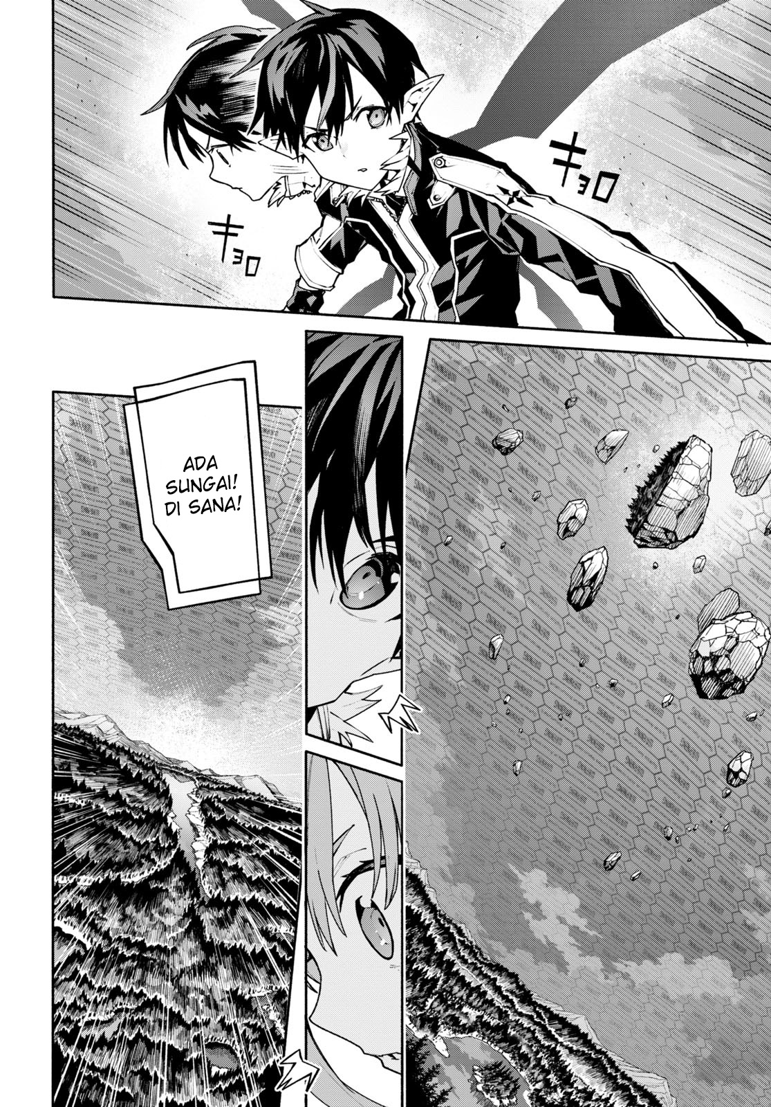 Sword Art Online: Unital Ring Chapter 1 - halaman 33