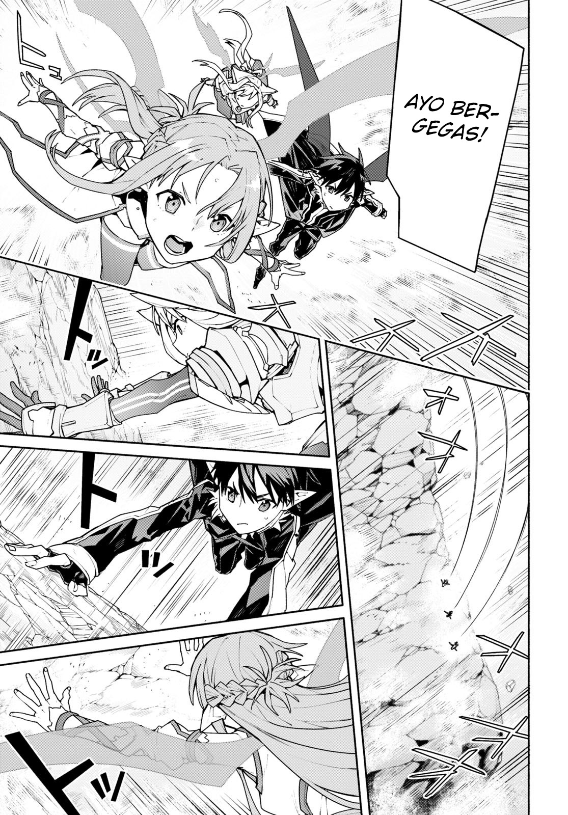 Sword Art Online: Unital Ring Chapter 1 - halaman 34