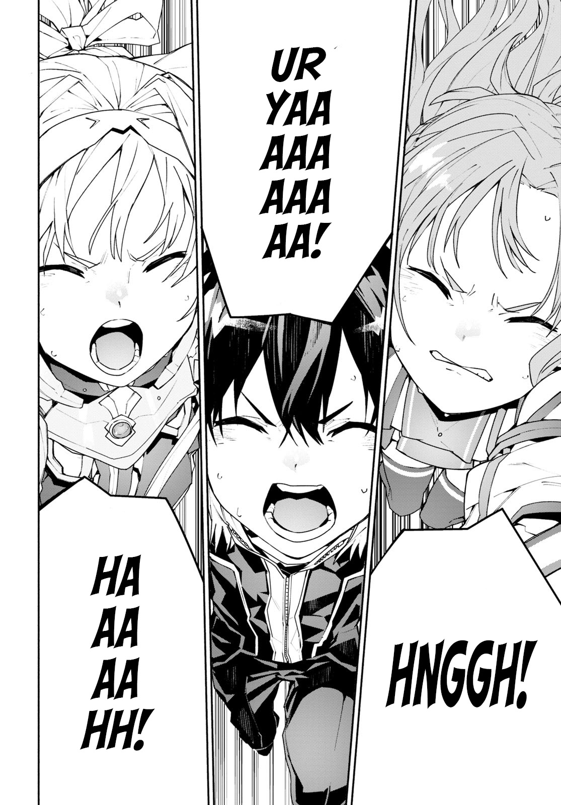 Sword Art Online: Unital Ring Chapter 1 - halaman 35