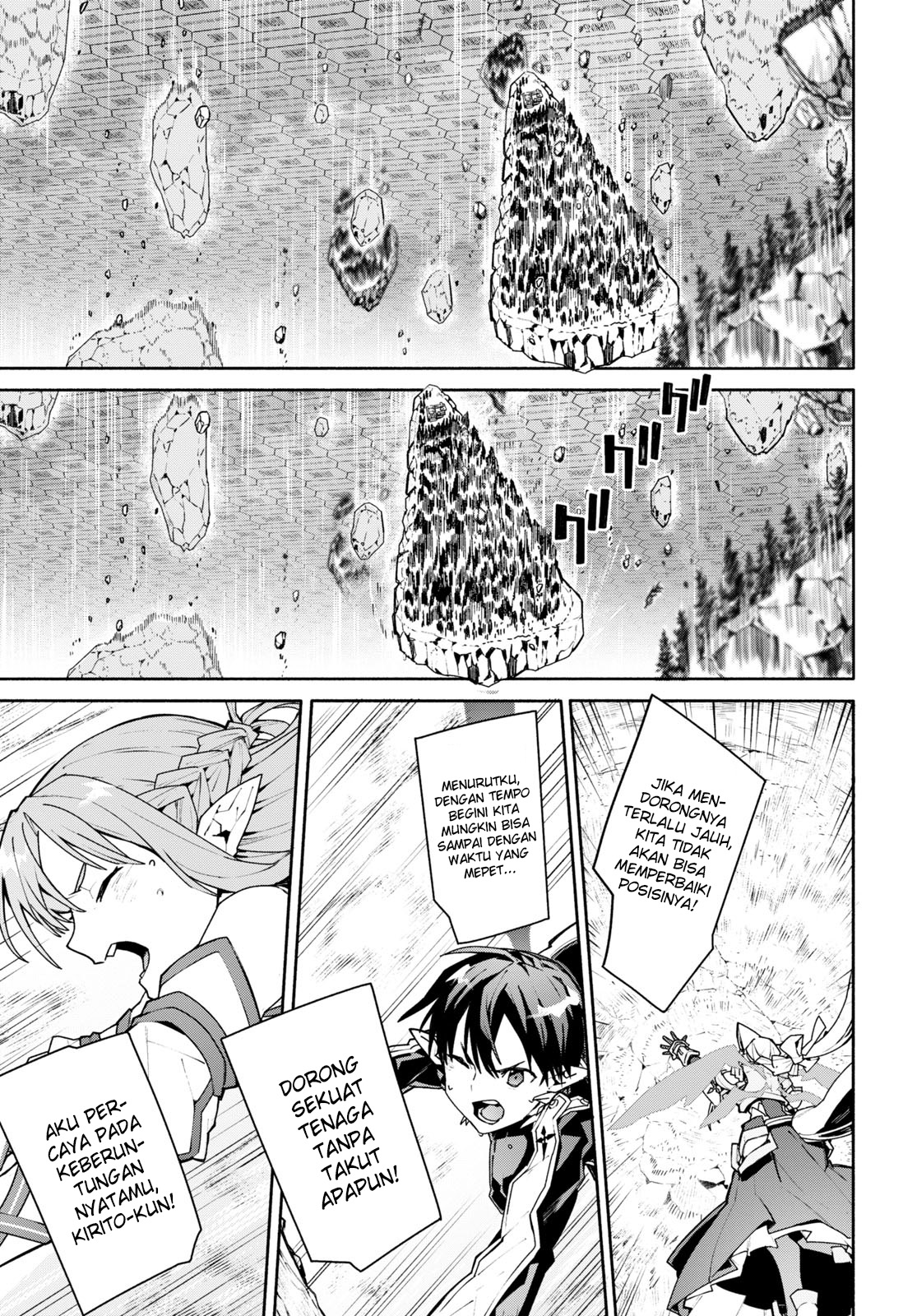 Sword Art Online: Unital Ring Chapter 1 - halaman 36