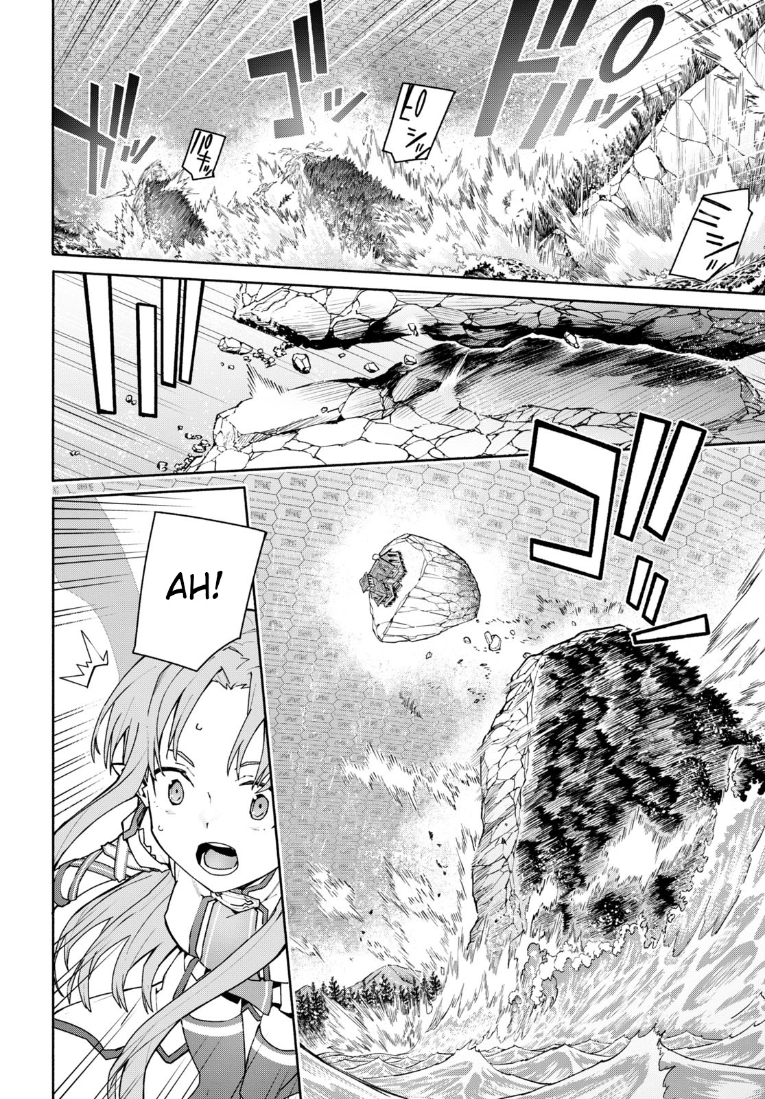 Sword Art Online: Unital Ring Chapter 1 - halaman 41