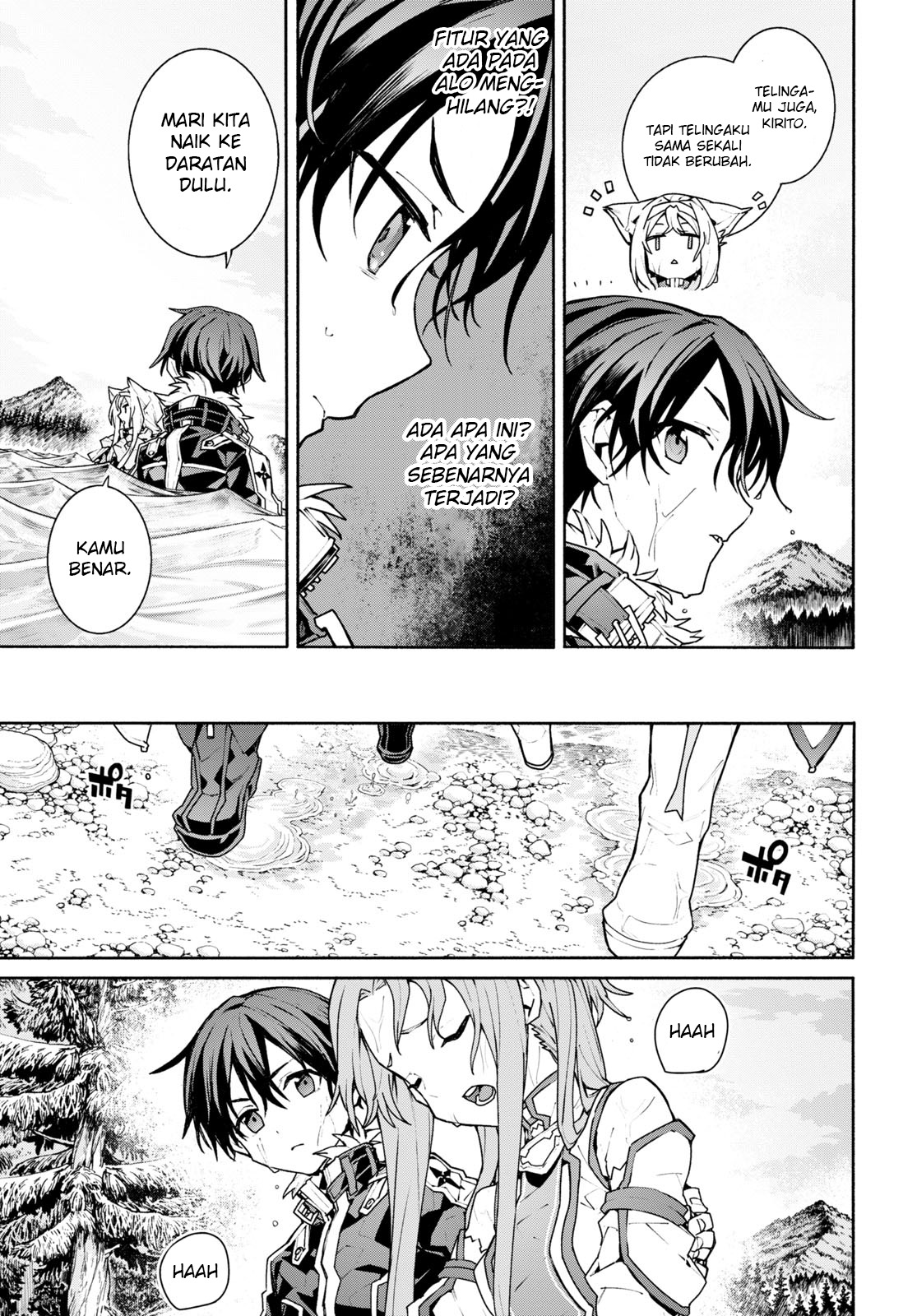 Sword Art Online: Unital Ring Chapter 1 - halaman 46