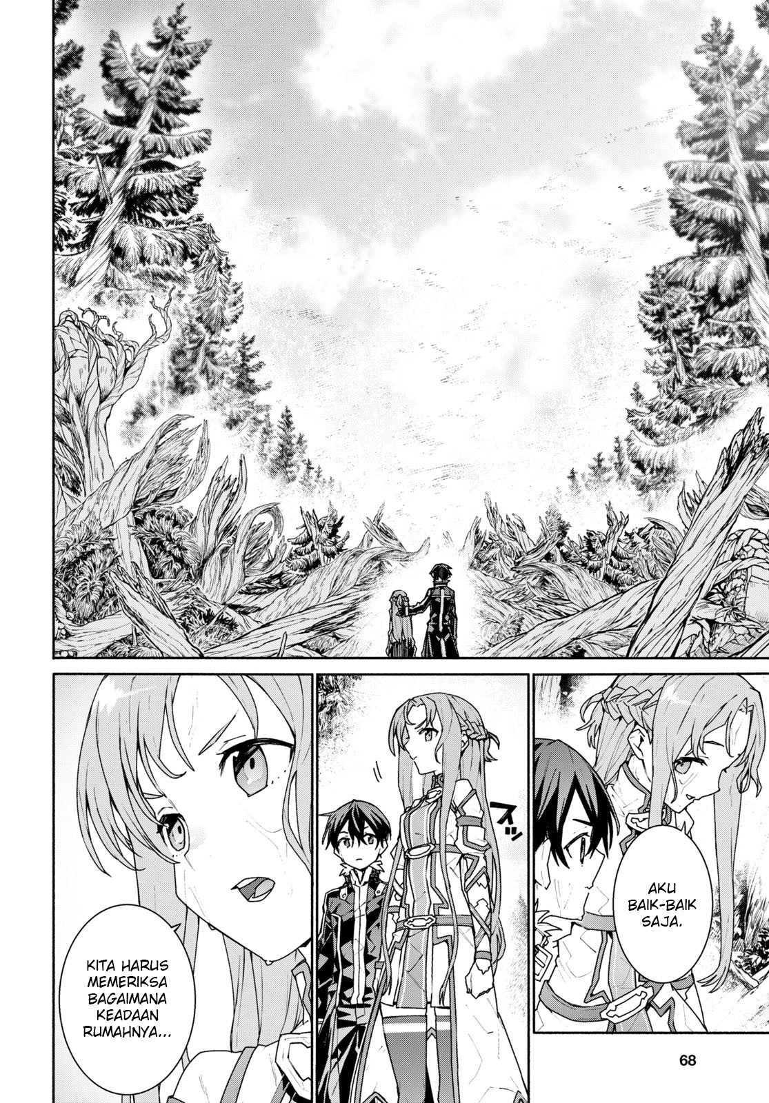 Sword Art Online: Unital Ring Chapter 1 - halaman 47