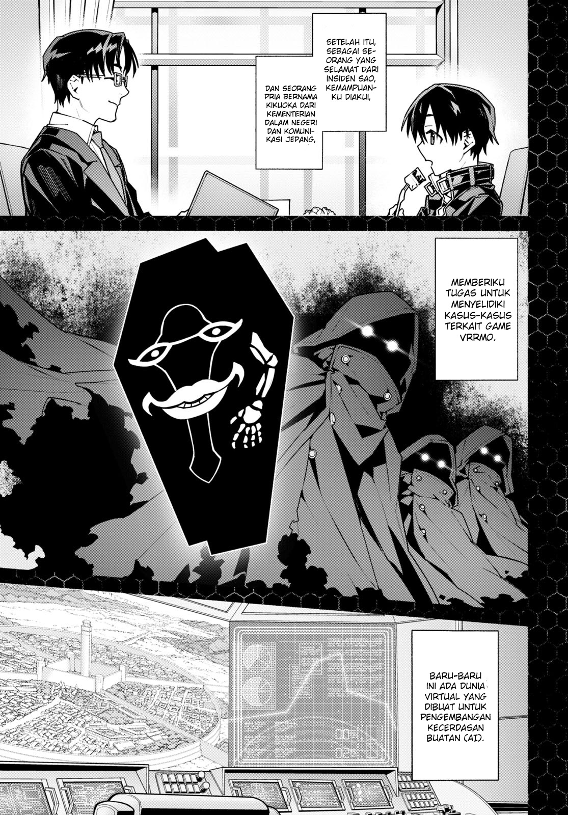 Sword Art Online: Unital Ring Chapter 1 - halaman 5