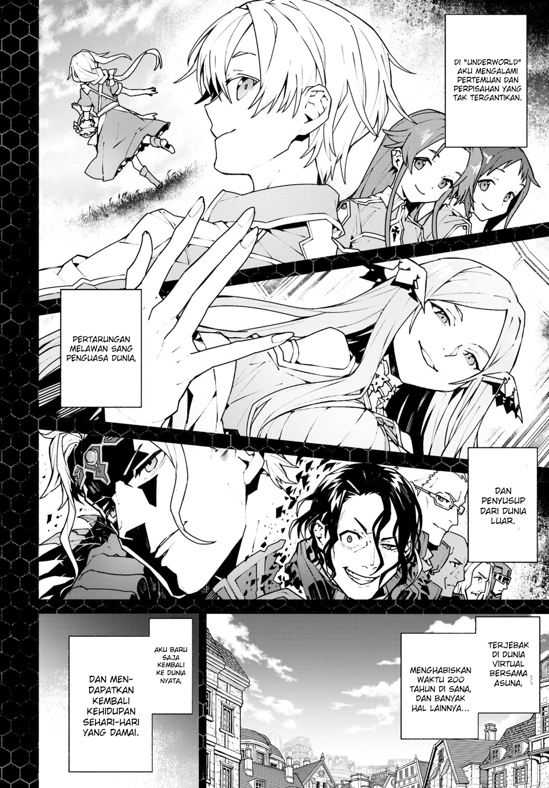 Sword Art Online: Unital Ring Chapter 1 - halaman 6