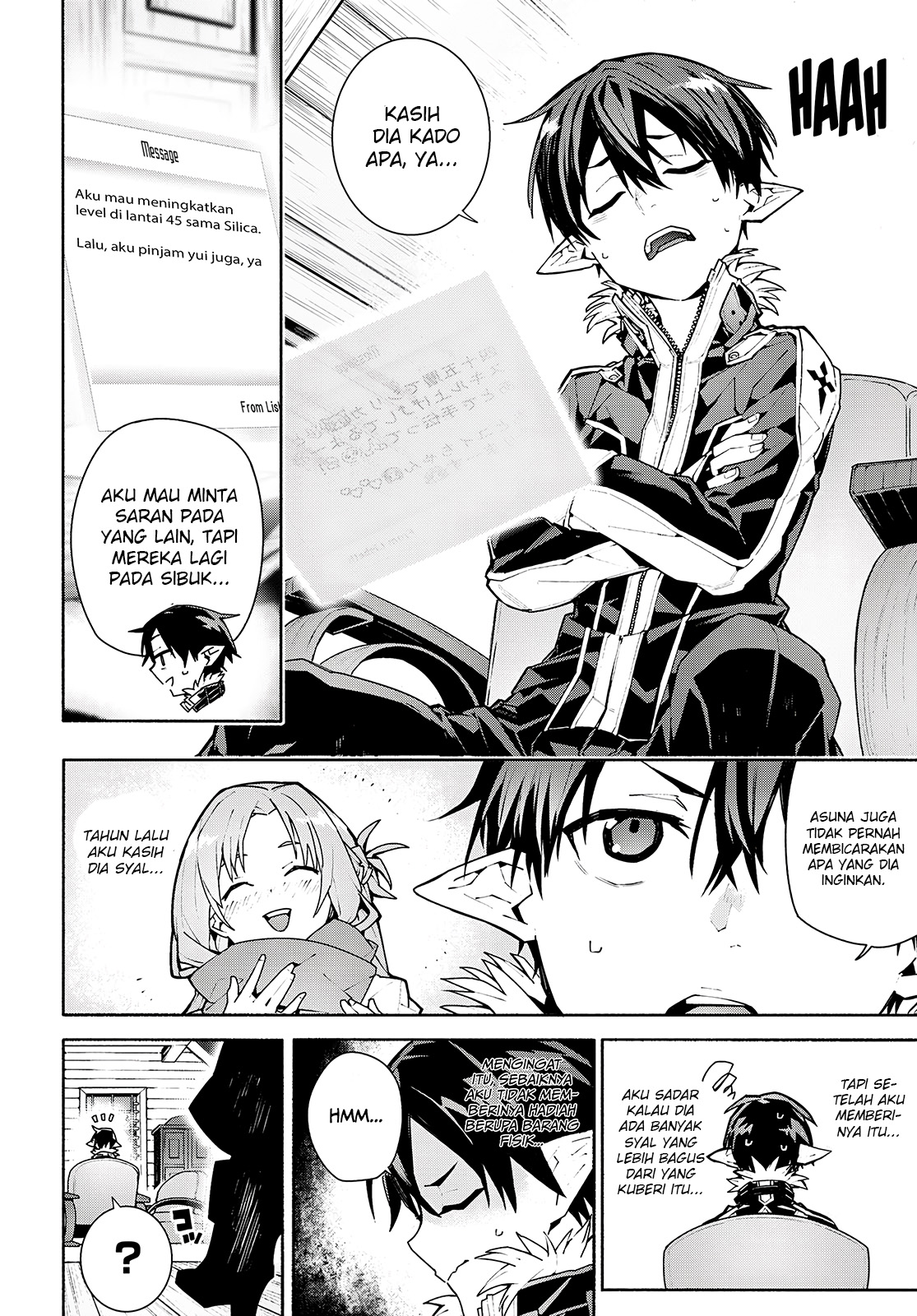 Sword Art Online: Unital Ring Chapter 1 - halaman 8