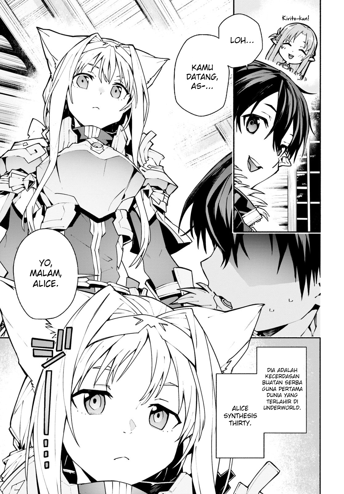 Sword Art Online: Unital Ring Chapter 1 - halaman 9