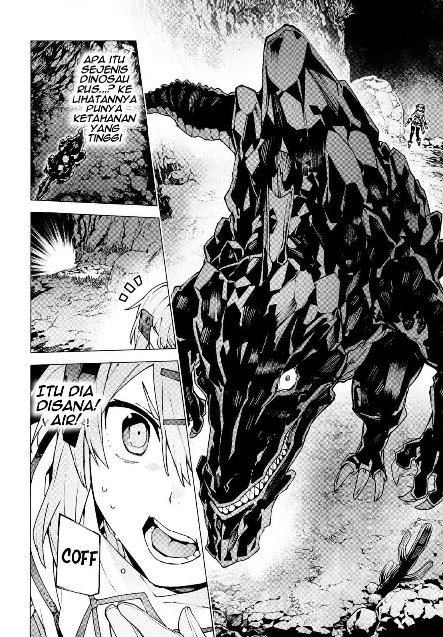 Sword Art Online: Unital Ring Chapter 10 - halaman 11